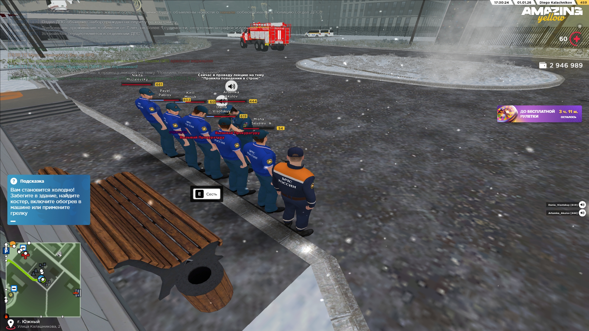 Файлы не были найдены на сервере. Альбом удален.