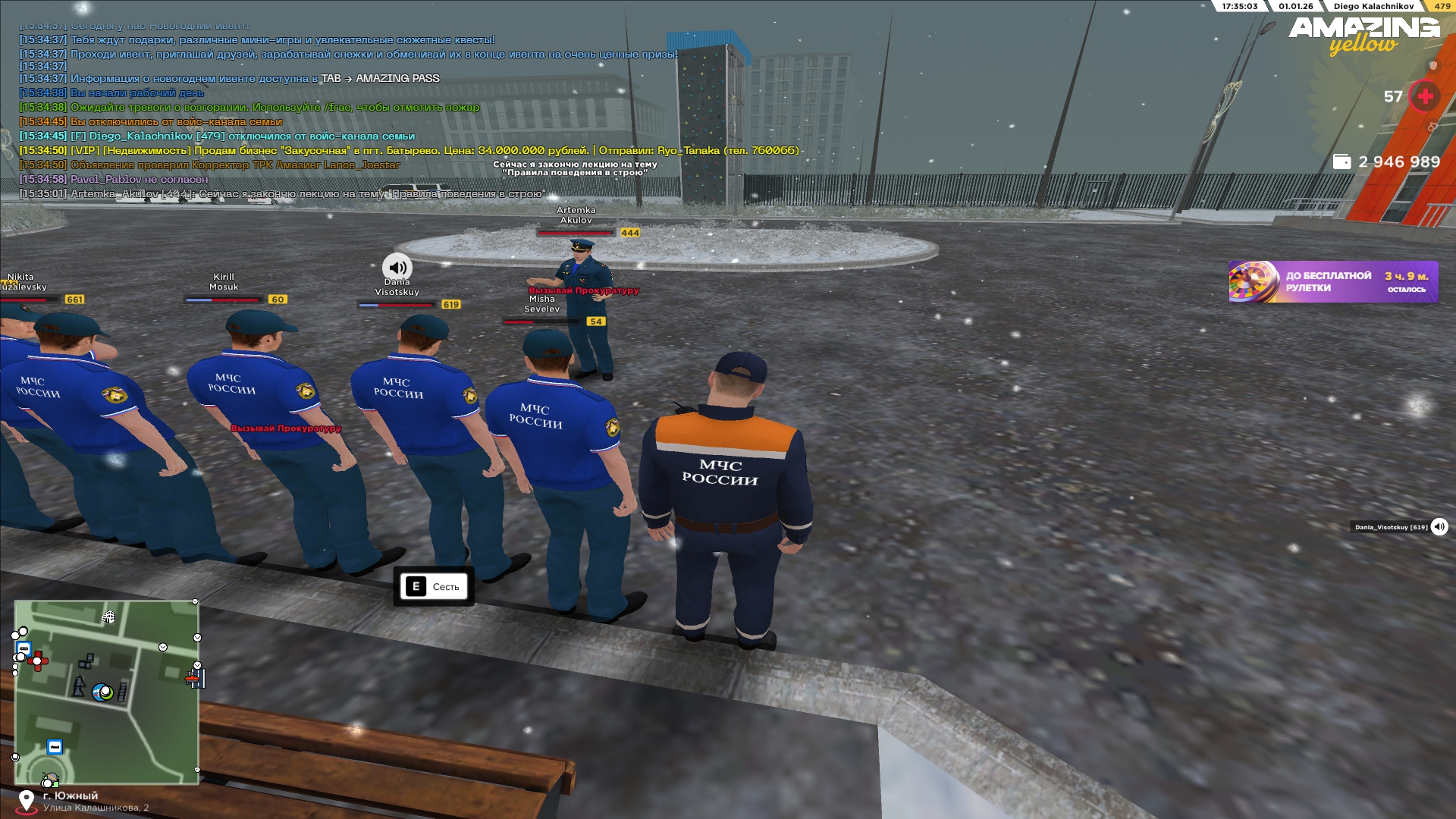 Файлы не были найдены на сервере. Альбом удален.