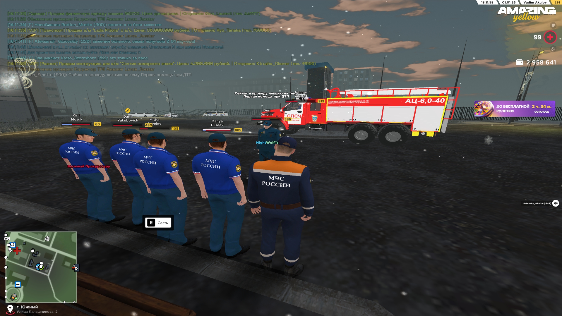 Файлы не были найдены на сервере. Альбом удален.