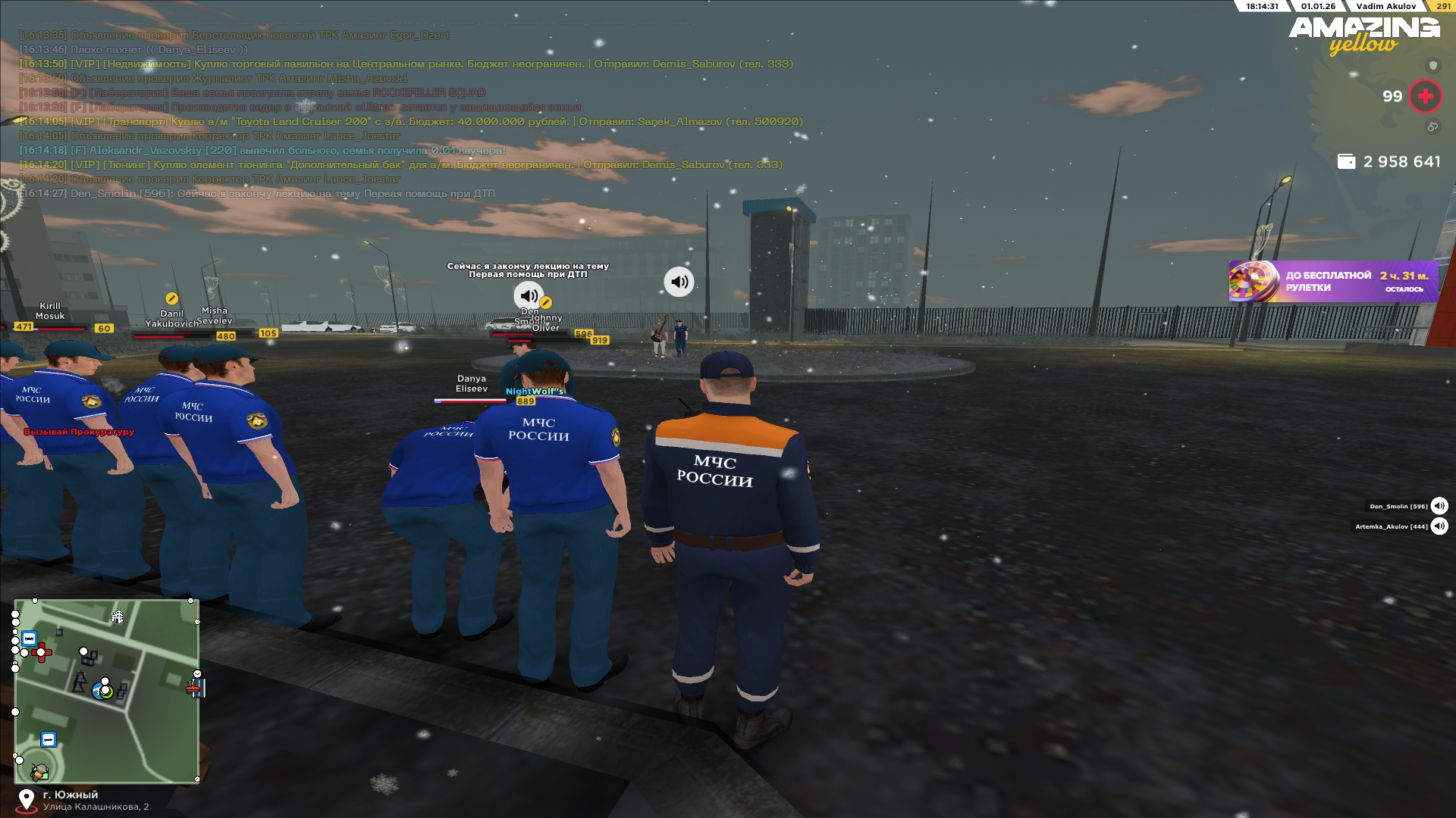 Файлы не были найдены на сервере. Альбом удален.