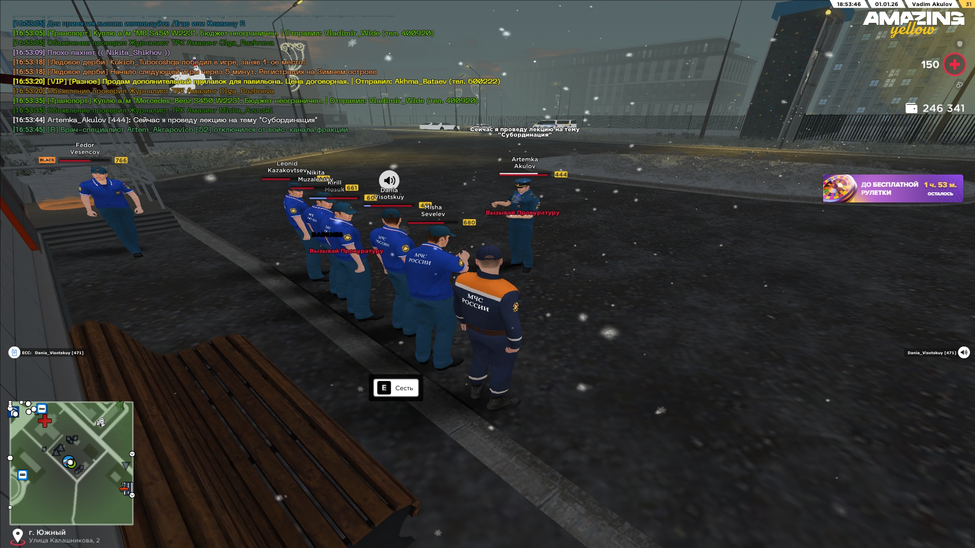 Файлы не были найдены на сервере. Альбом удален.