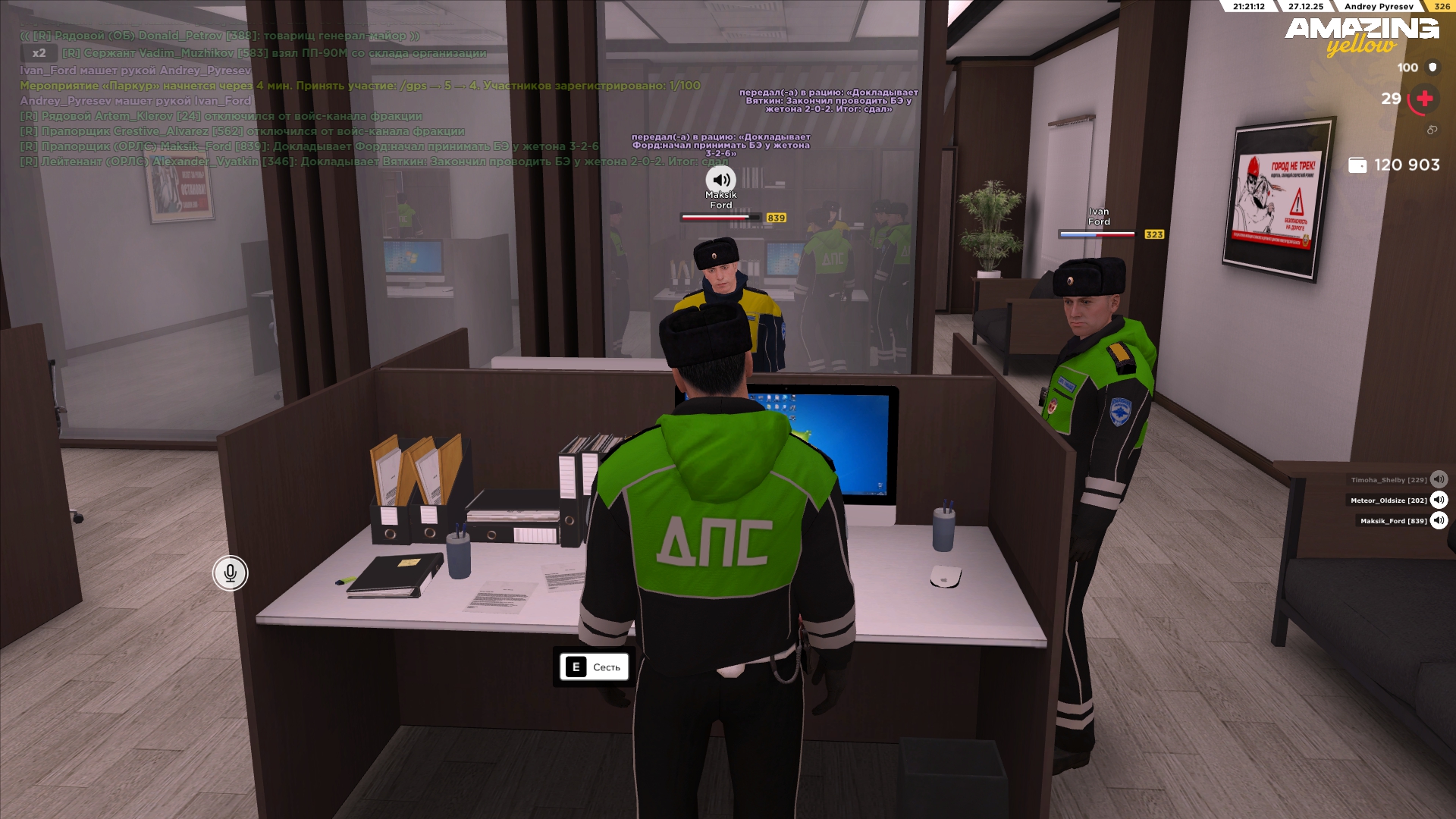 Файлы не были найдены на сервере. Альбом удален.