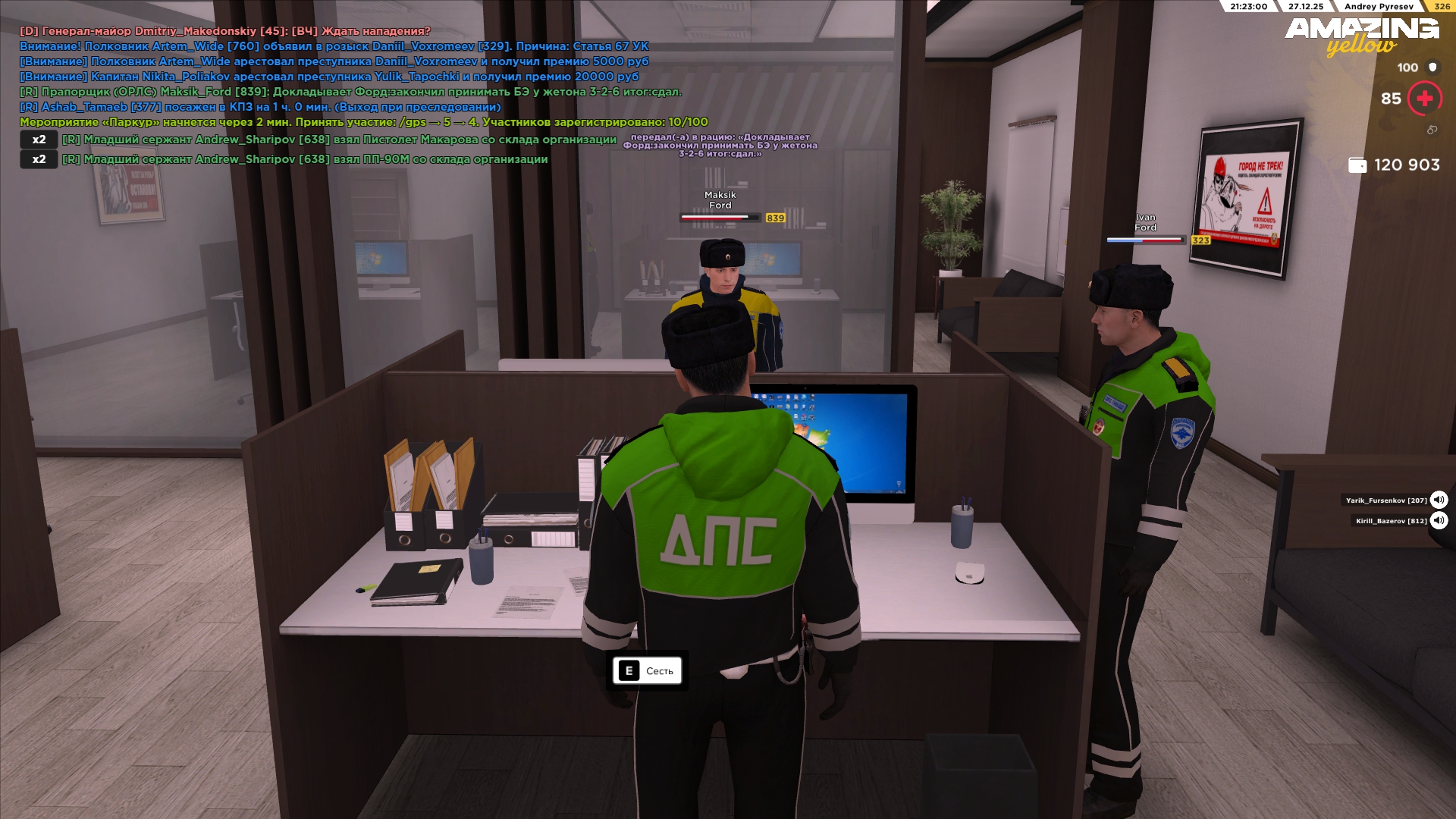 Файлы не были найдены на сервере. Альбом удален.