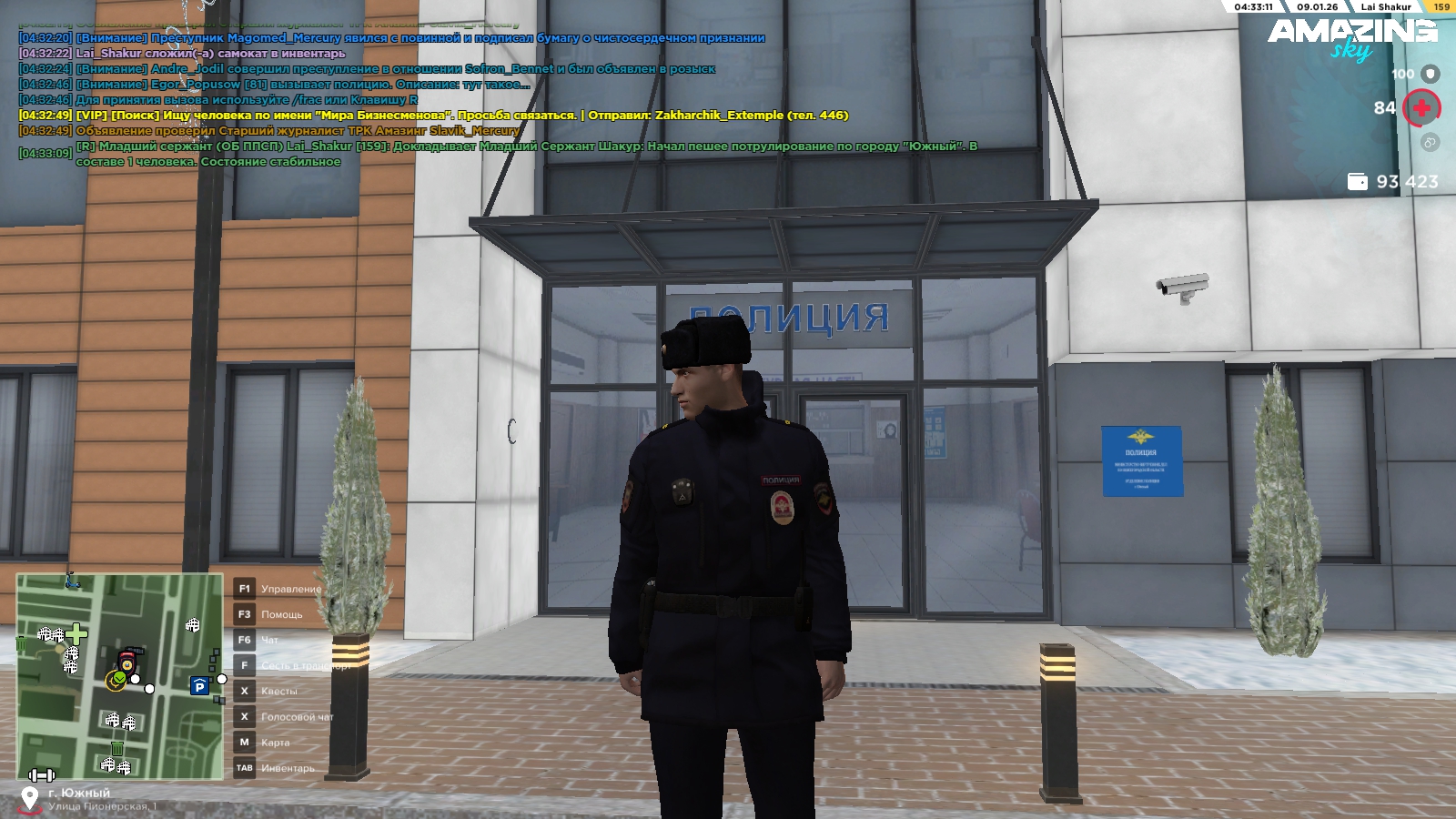 Файлы не были найдены на сервере. Альбом удален.