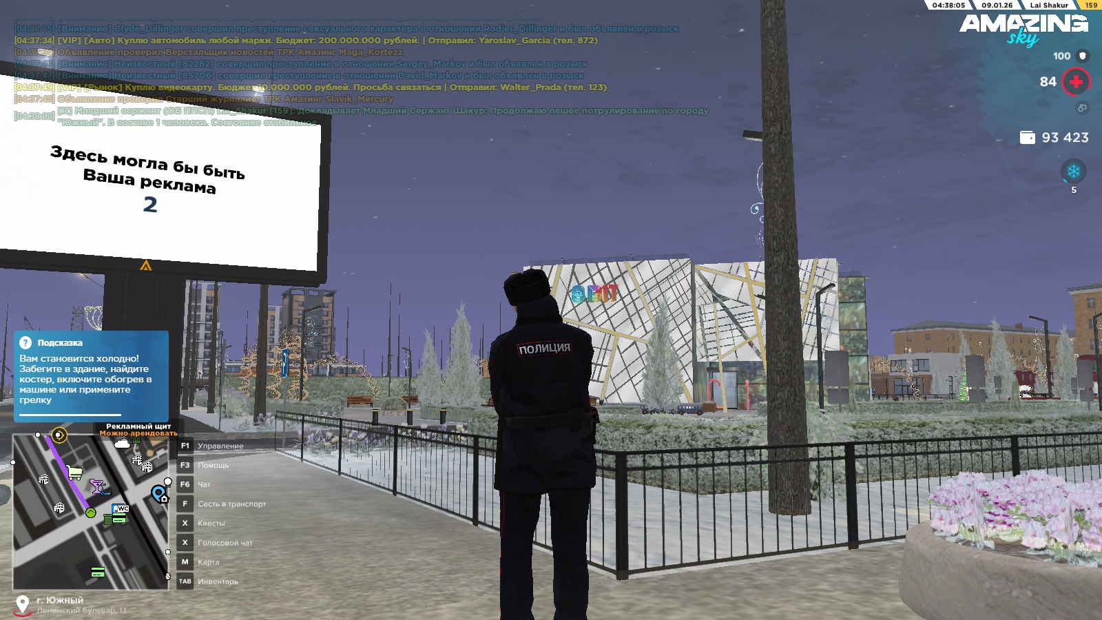 Файлы не были найдены на сервере. Альбом удален.