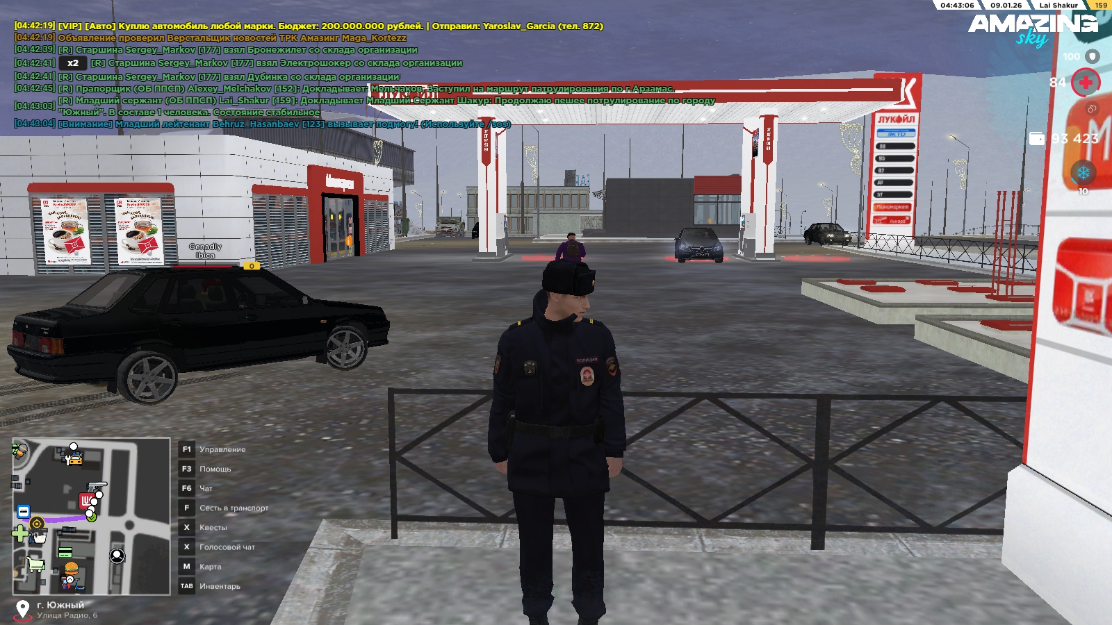 Файлы не были найдены на сервере. Альбом удален.