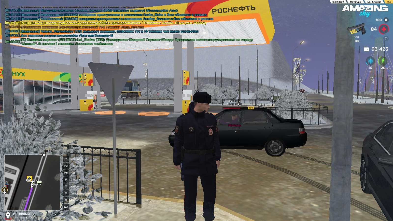 Файлы не были найдены на сервере. Альбом удален.