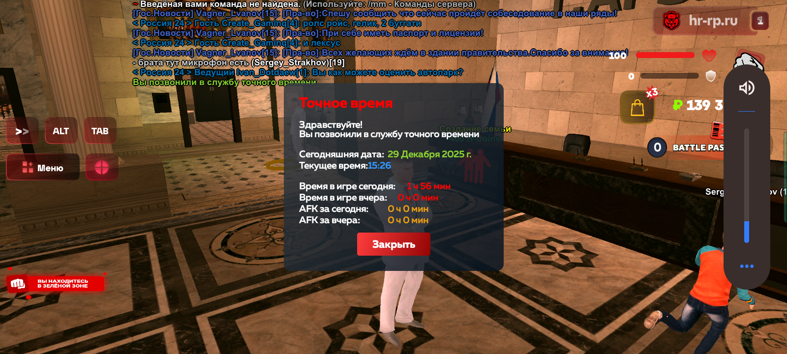 Файлы не были найдены на сервере. Альбом удален.