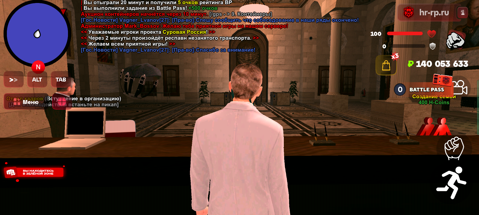 Файлы не были найдены на сервере. Альбом удален.