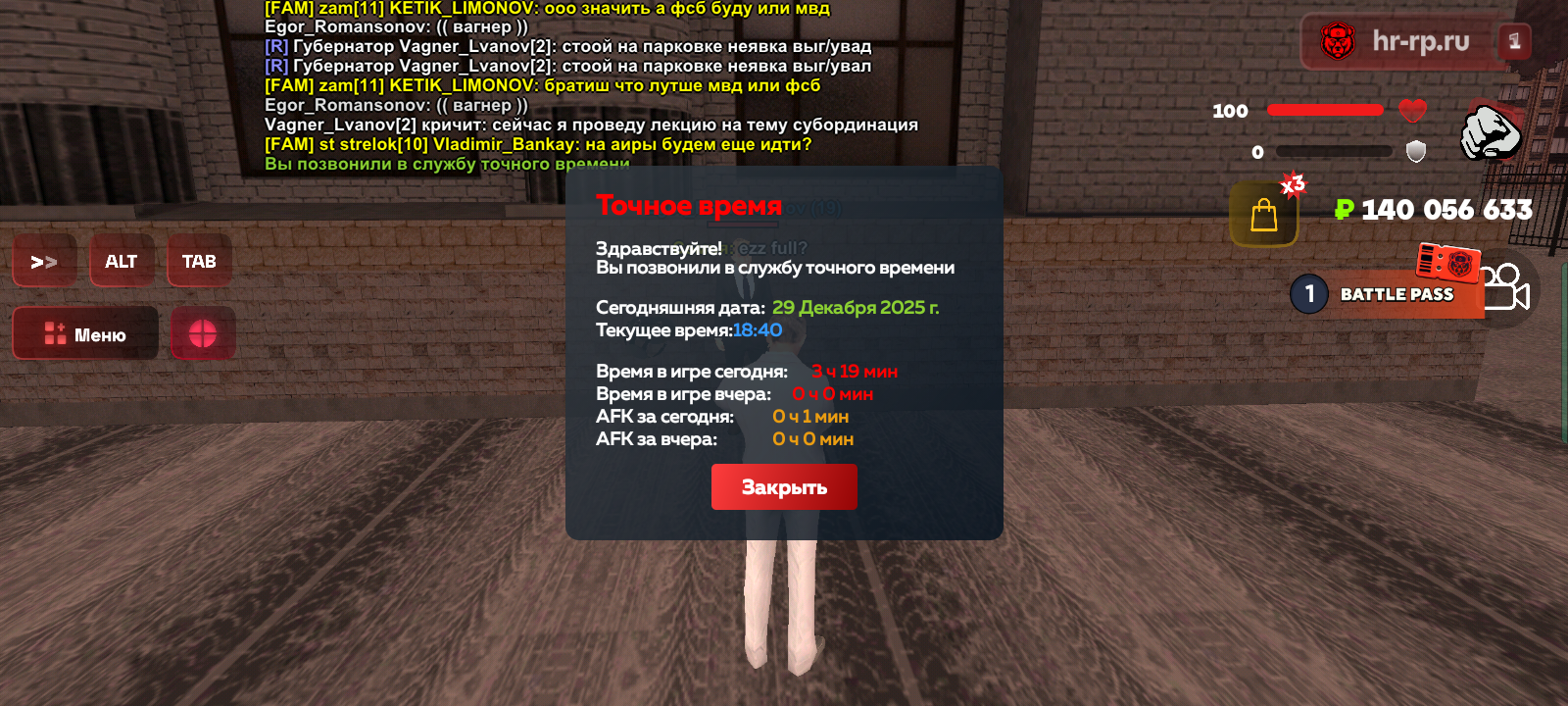 Файлы не были найдены на сервере. Альбом удален.