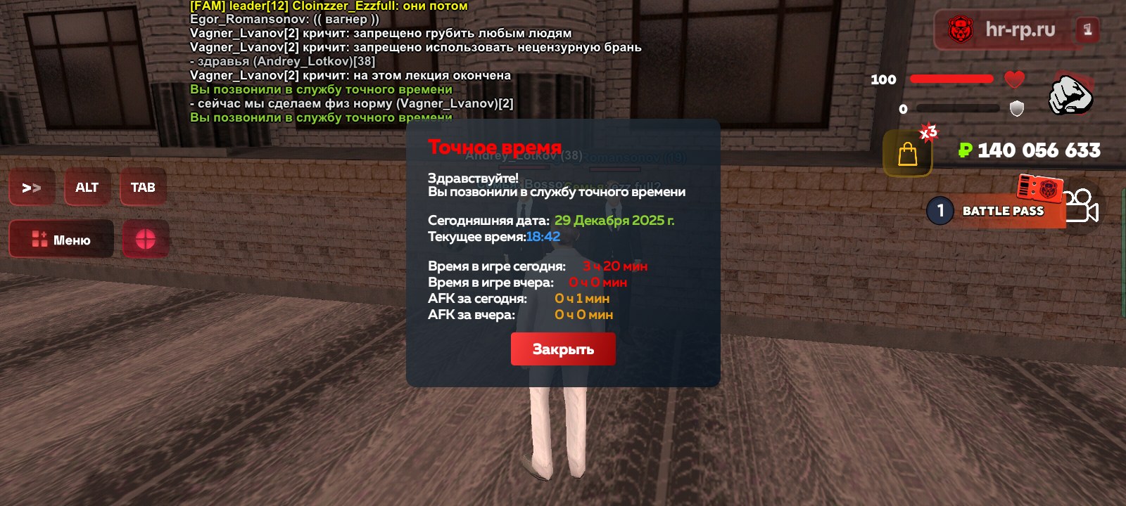 Файлы не были найдены на сервере. Альбом удален.