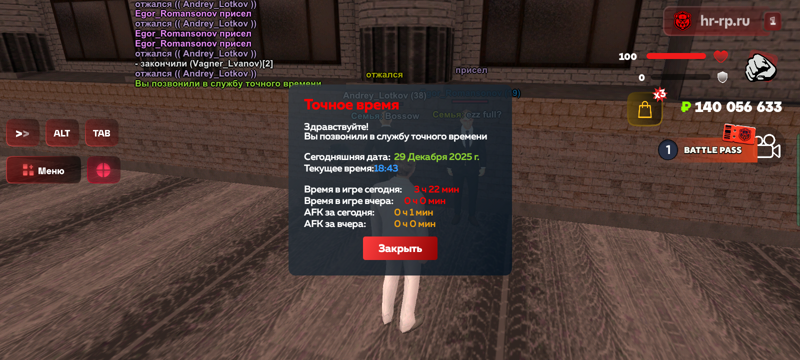 Файлы не были найдены на сервере. Альбом удален.