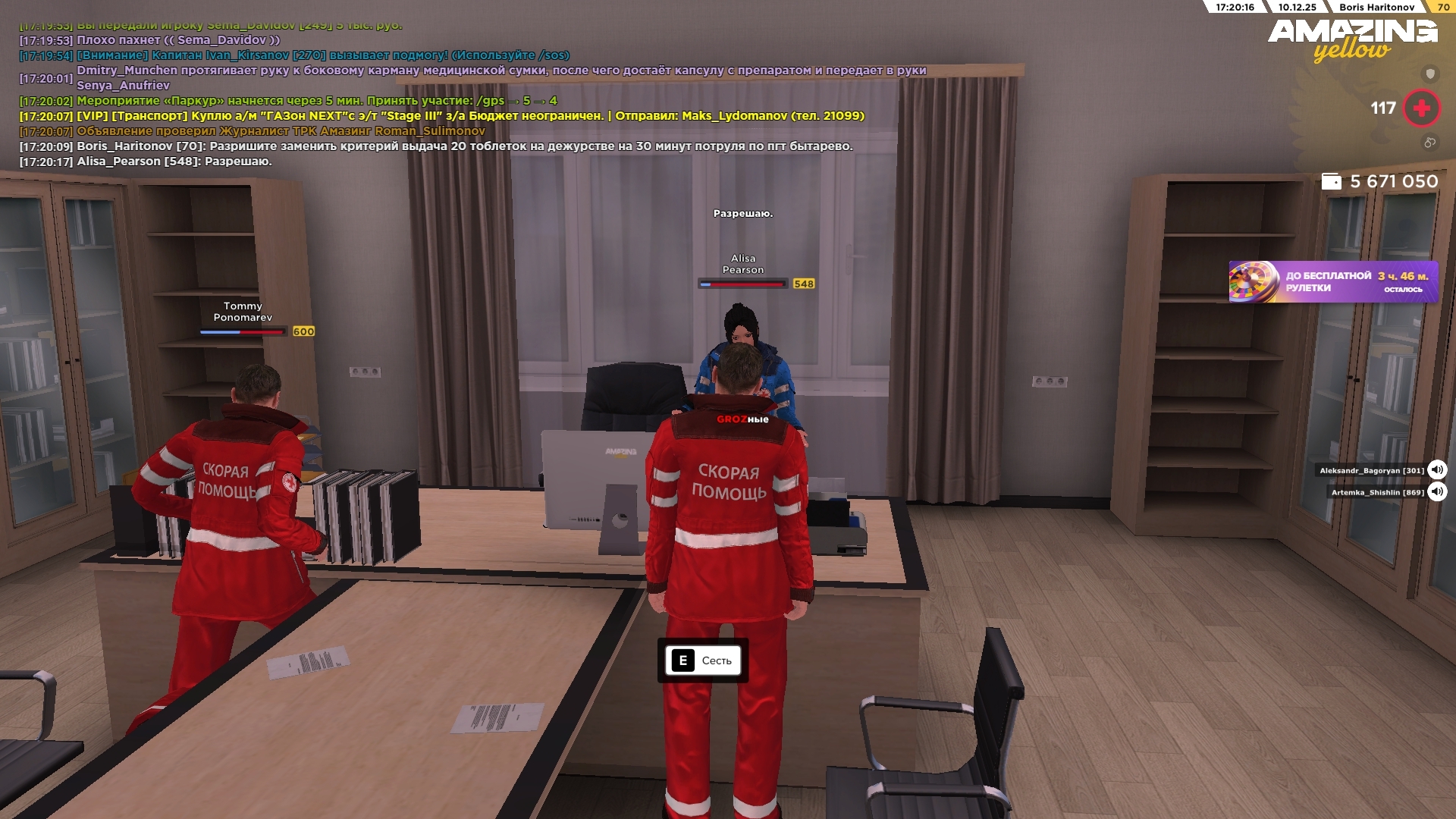 Файлы не были найдены на сервере. Альбом удален.