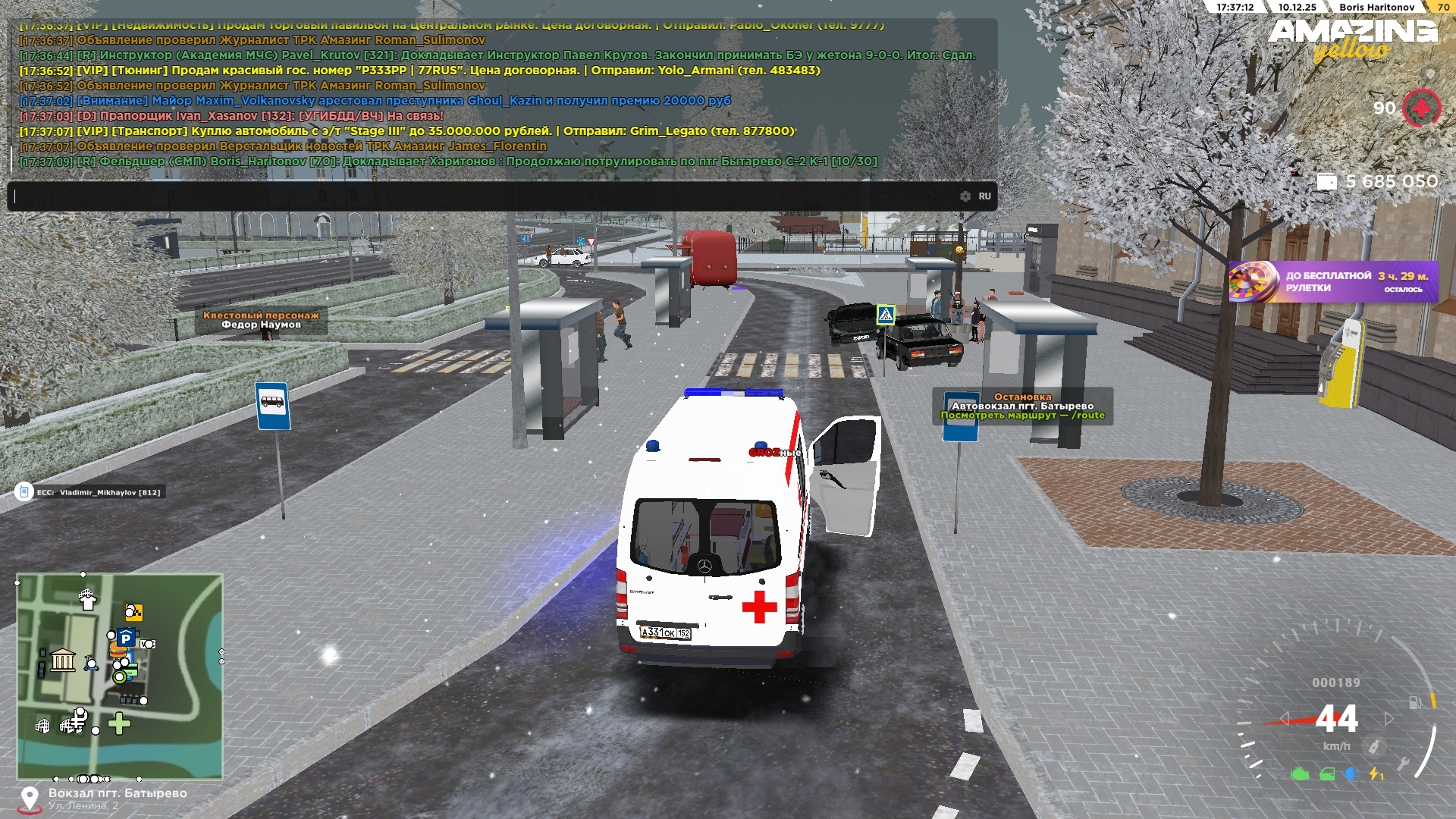 Файлы не были найдены на сервере. Альбом удален.