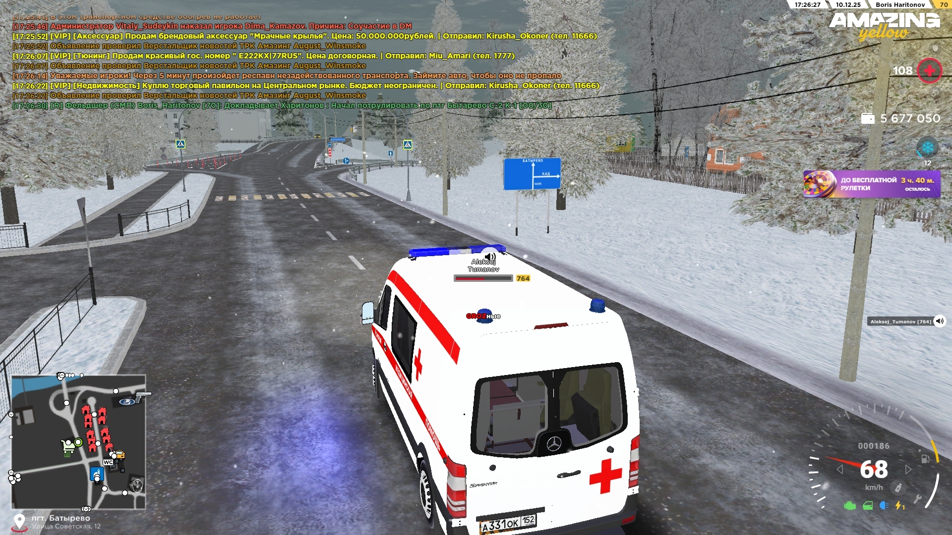 Файлы не были найдены на сервере. Альбом удален.