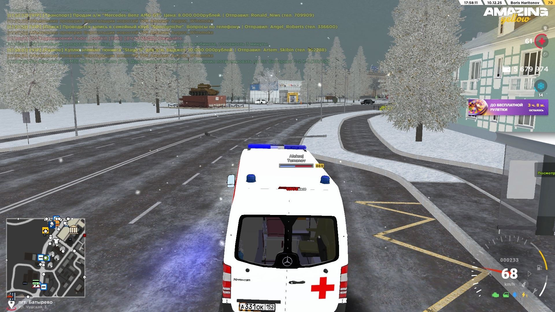 Файлы не были найдены на сервере. Альбом удален.