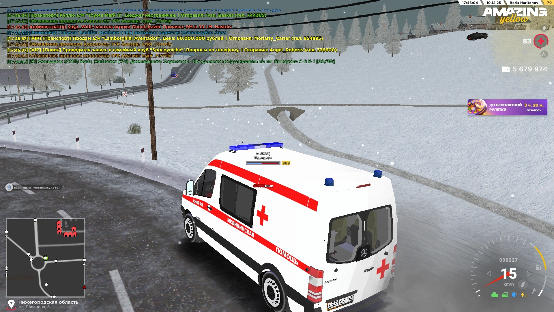 Файлы не были найдены на сервере. Альбом удален.