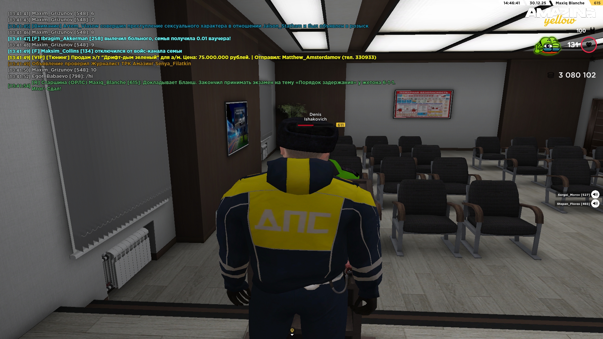 Файлы не были найдены на сервере. Альбом удален.