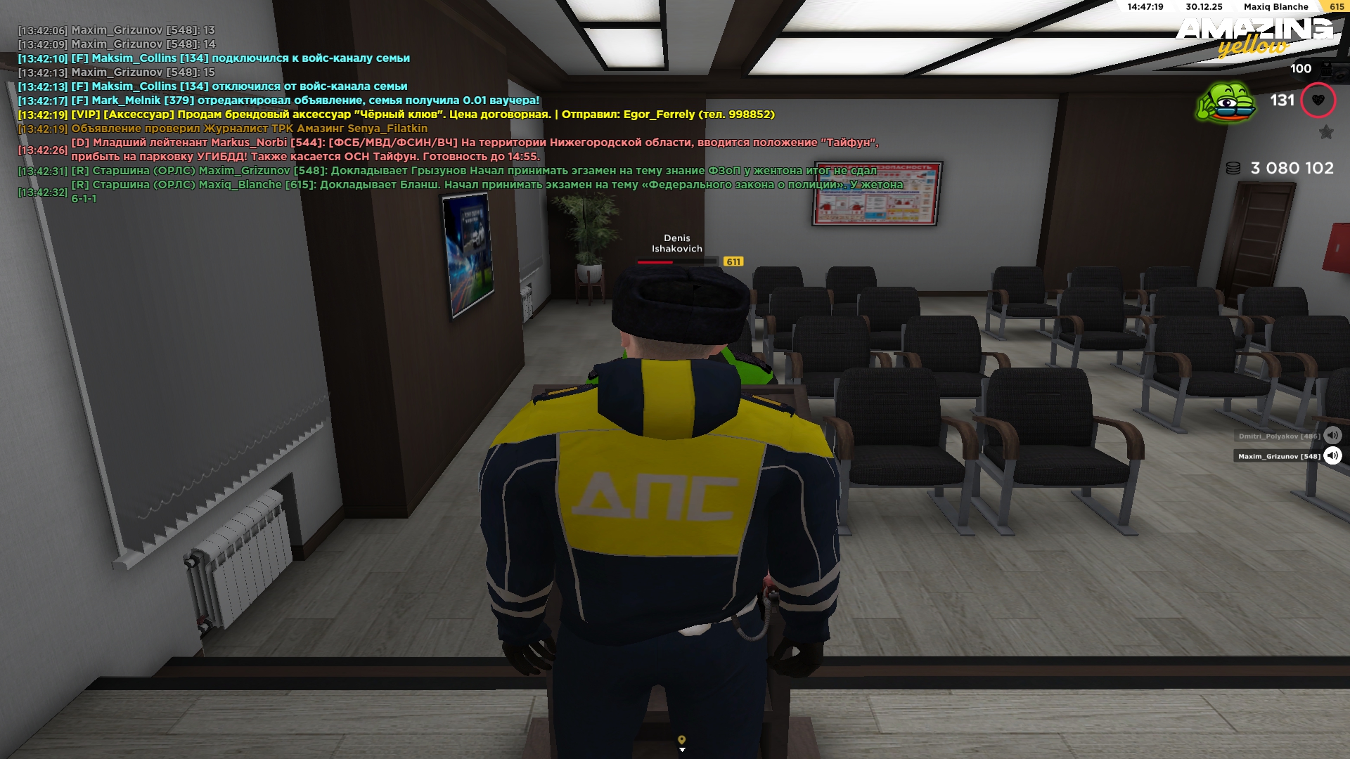 Файлы не были найдены на сервере. Альбом удален.