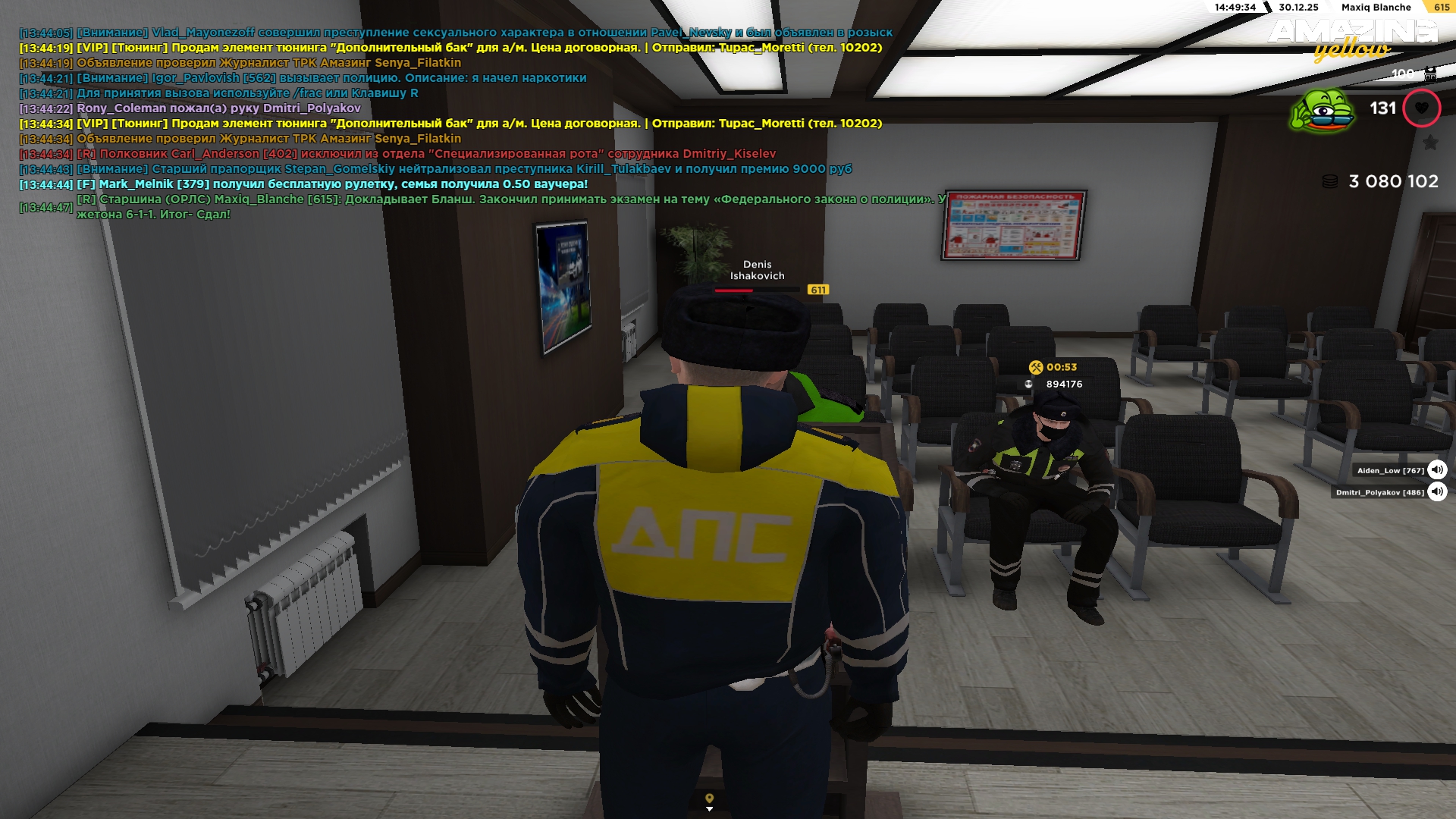 Файлы не были найдены на сервере. Альбом удален.