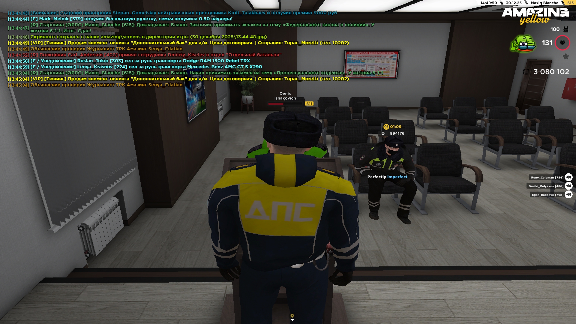 Файлы не были найдены на сервере. Альбом удален.