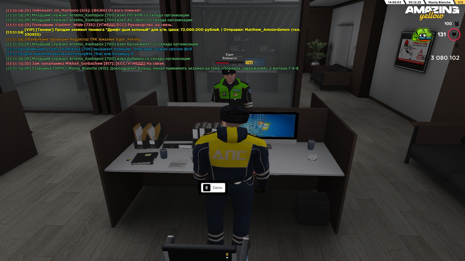 Файлы не были найдены на сервере. Альбом удален.