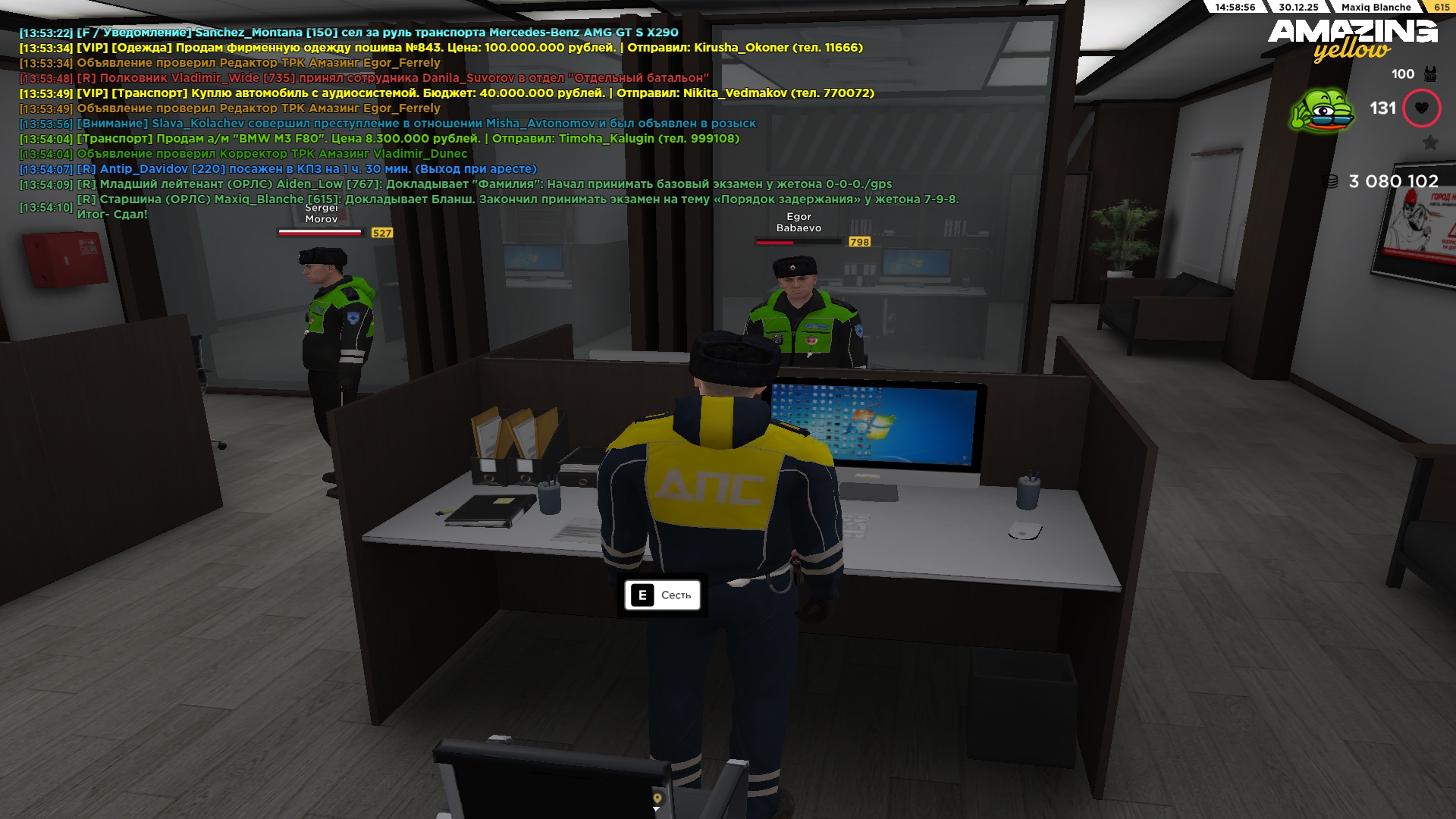 Файлы не были найдены на сервере. Альбом удален.