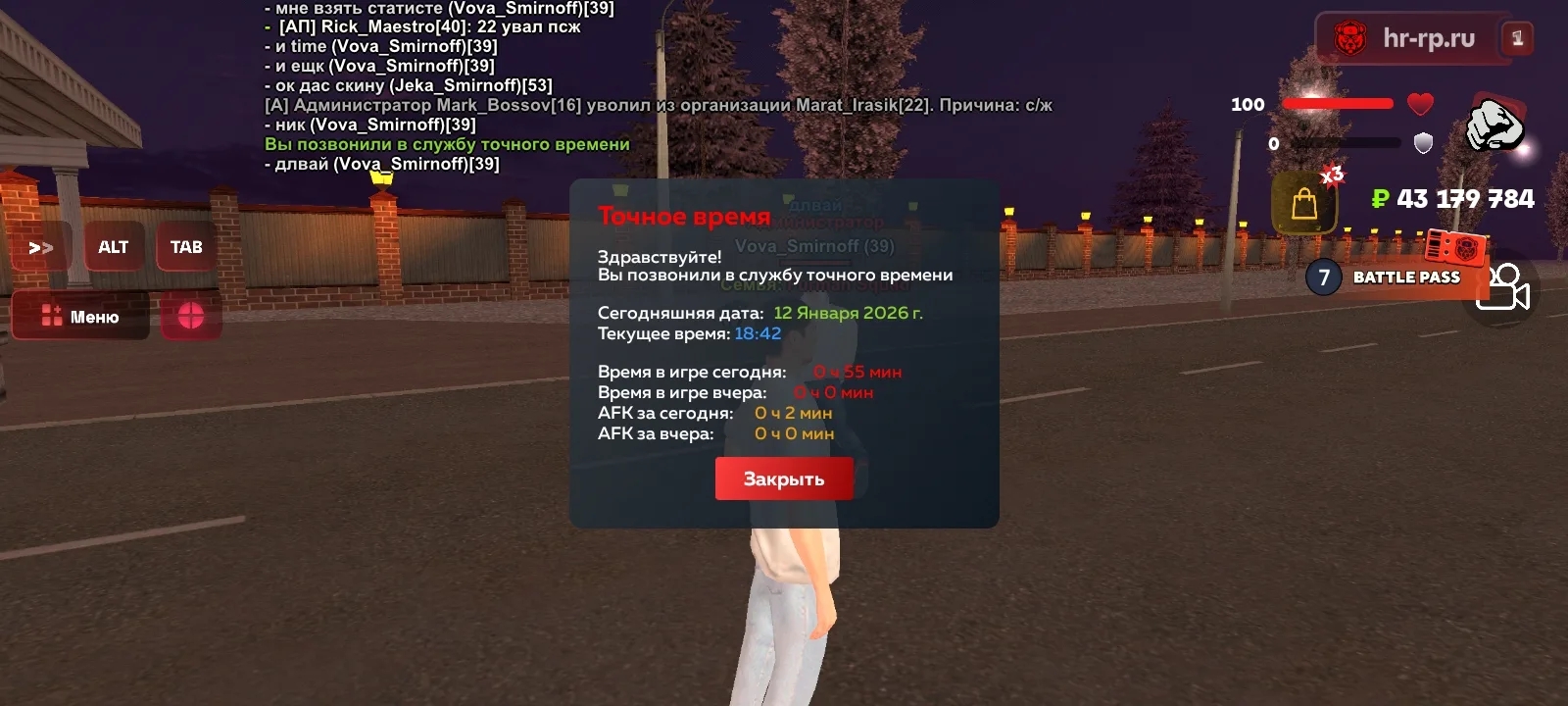 Файлы не были найдены на сервере. Альбом удален.