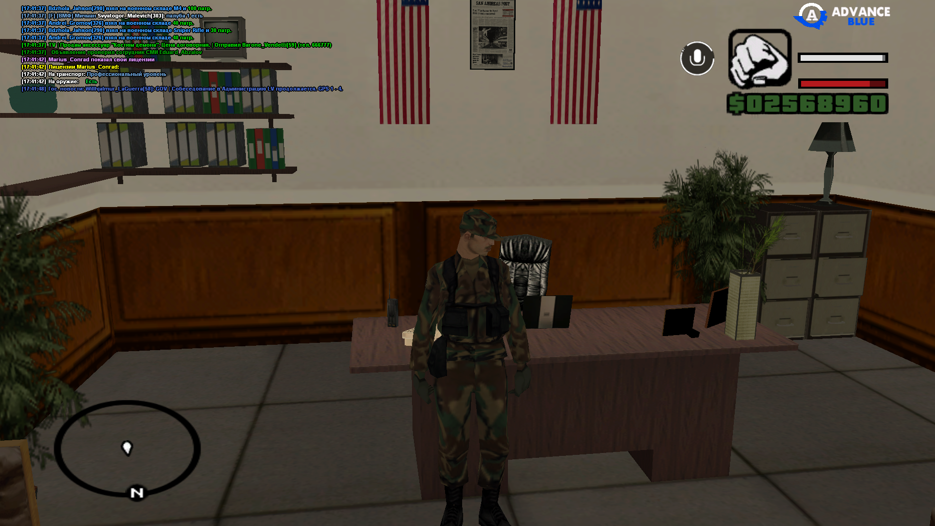 Файлы не были найдены на сервере. Альбом удален.