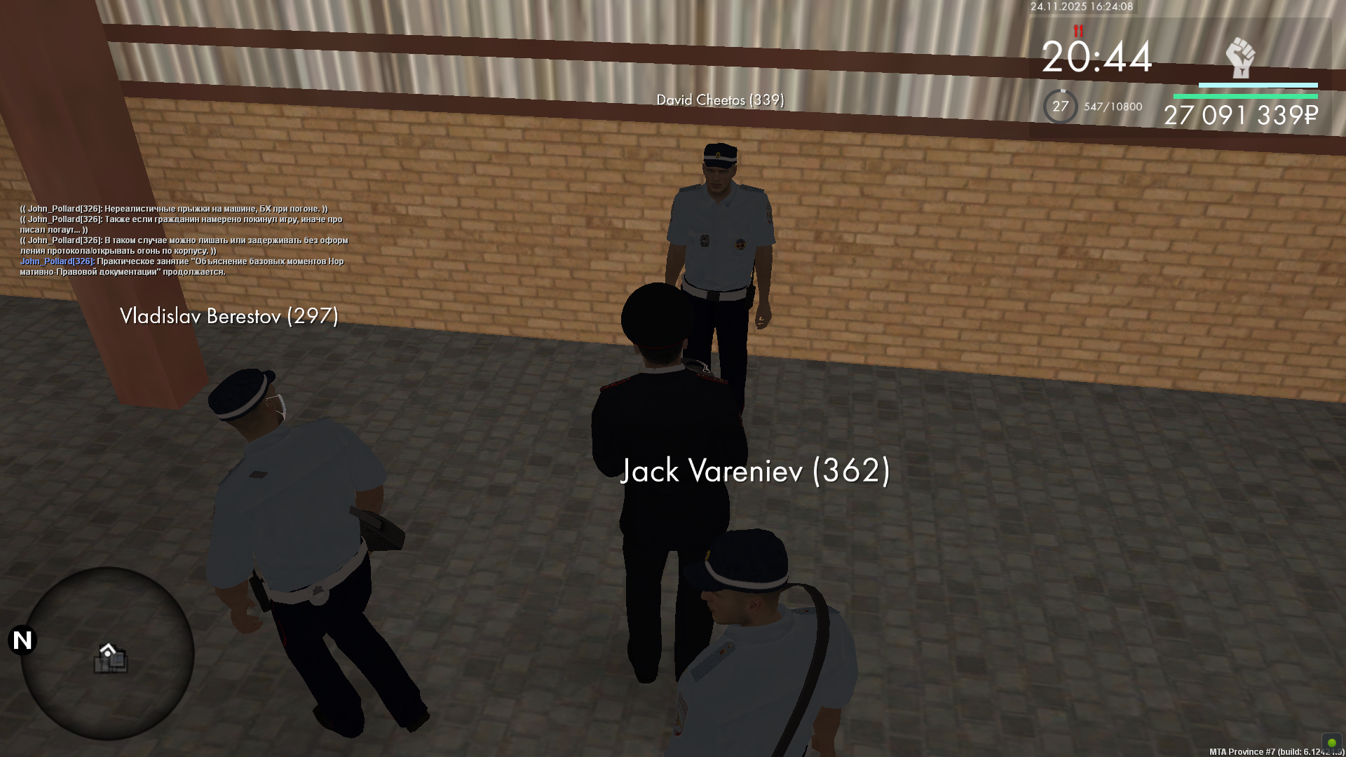 Обновите страницу