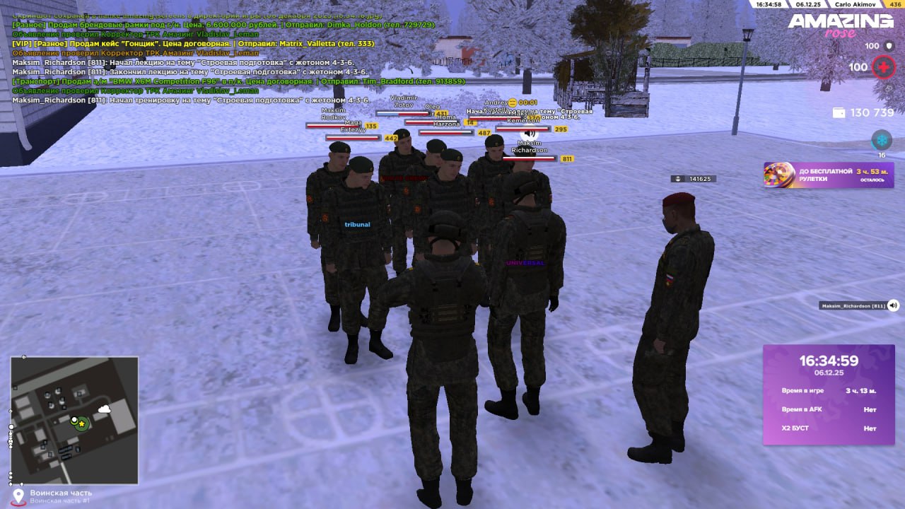 Файлы не были найдены на сервере. Альбом удален.