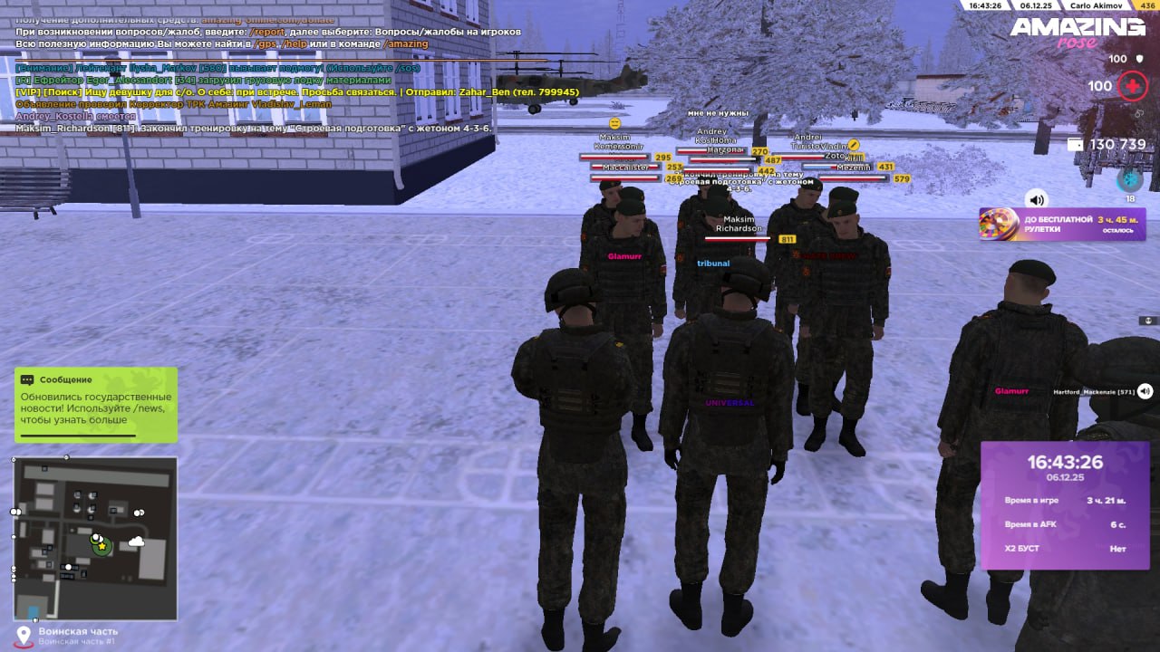 Файлы не были найдены на сервере. Альбом удален.