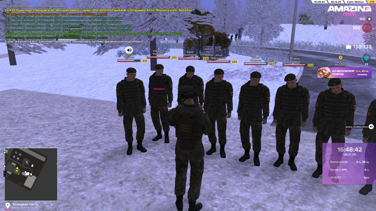 Файлы не были найдены на сервере. Альбом удален.