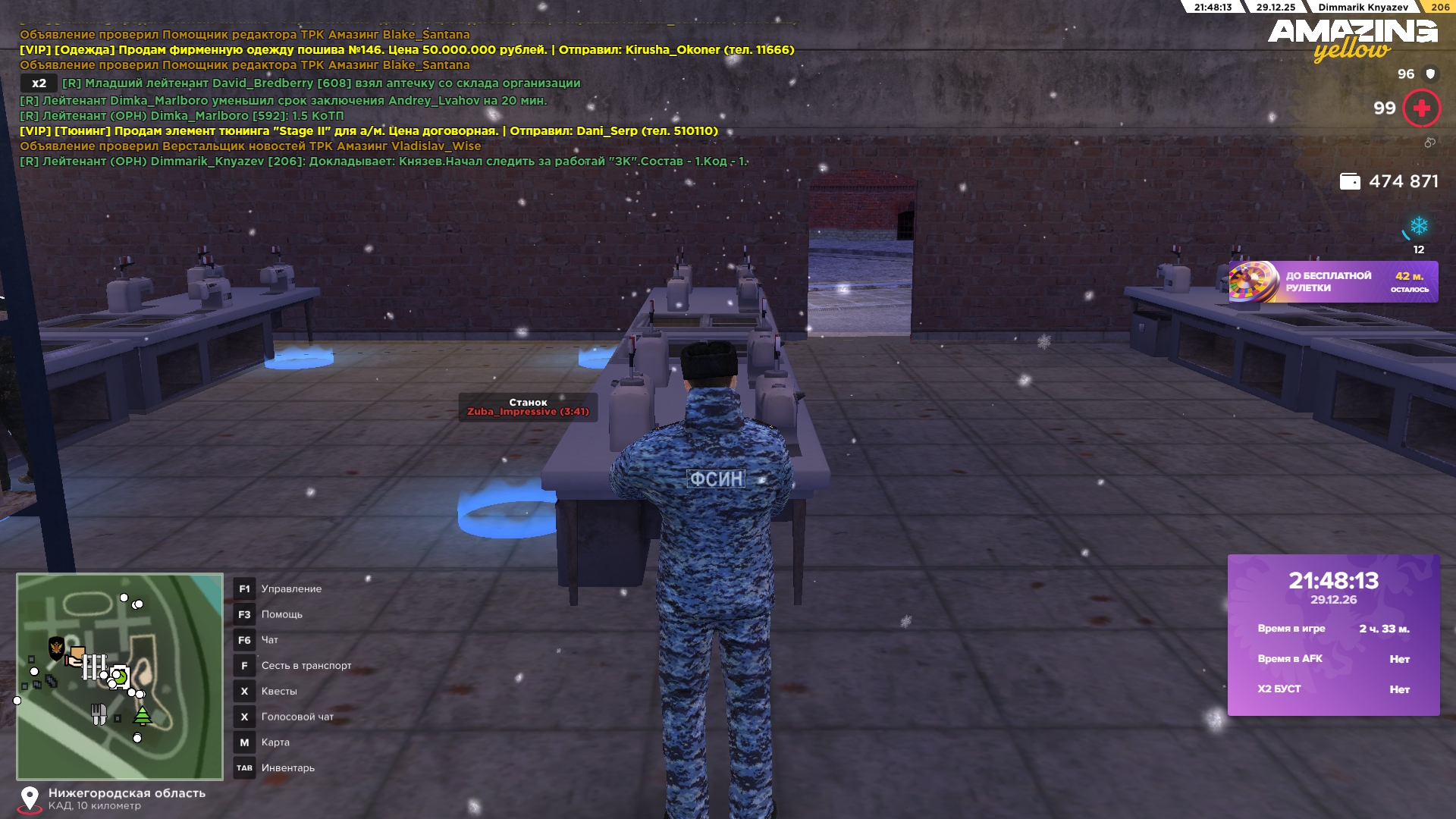 Файлы не были найдены на сервере. Альбом удален.