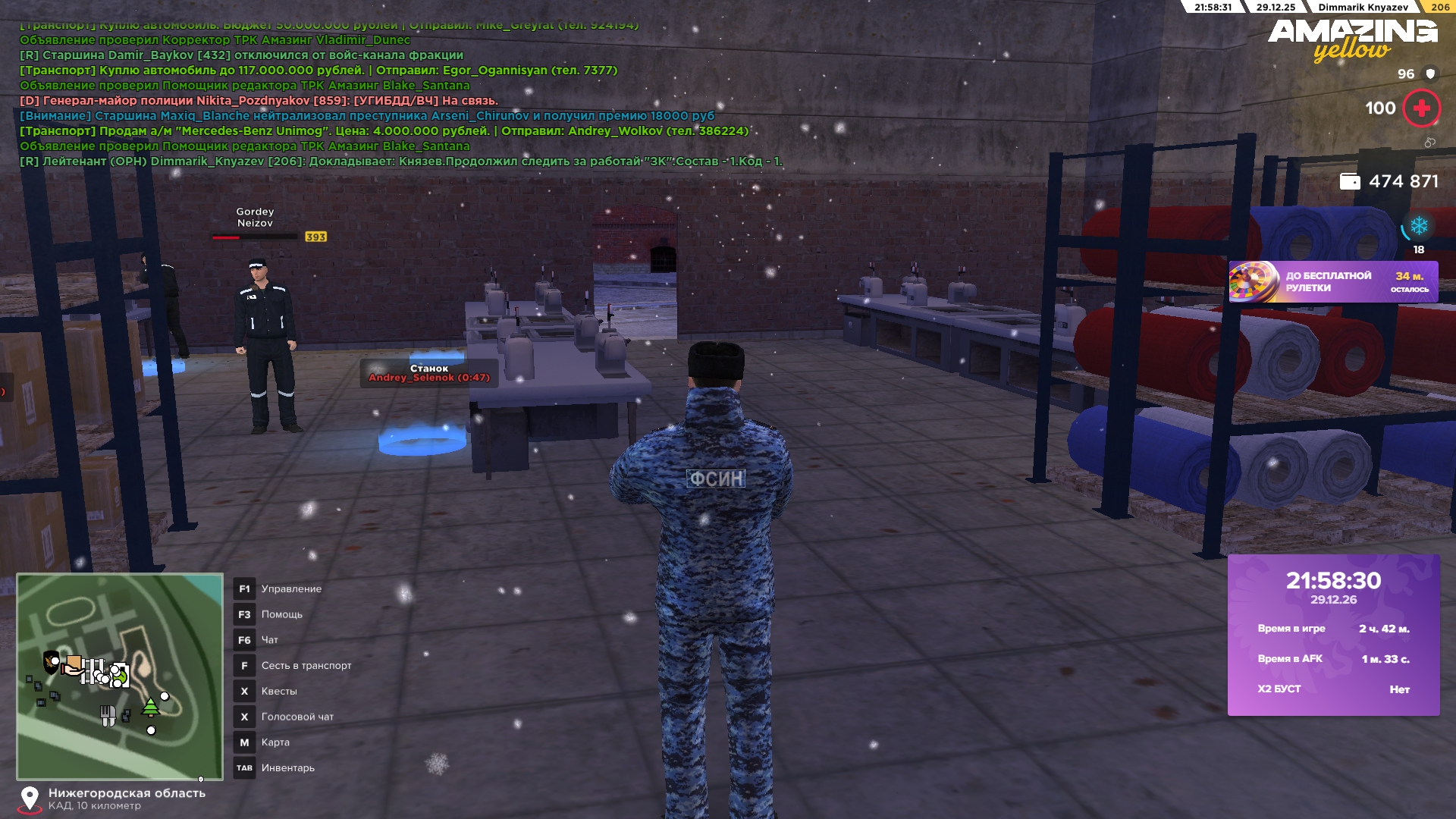 Файлы не были найдены на сервере. Альбом удален.