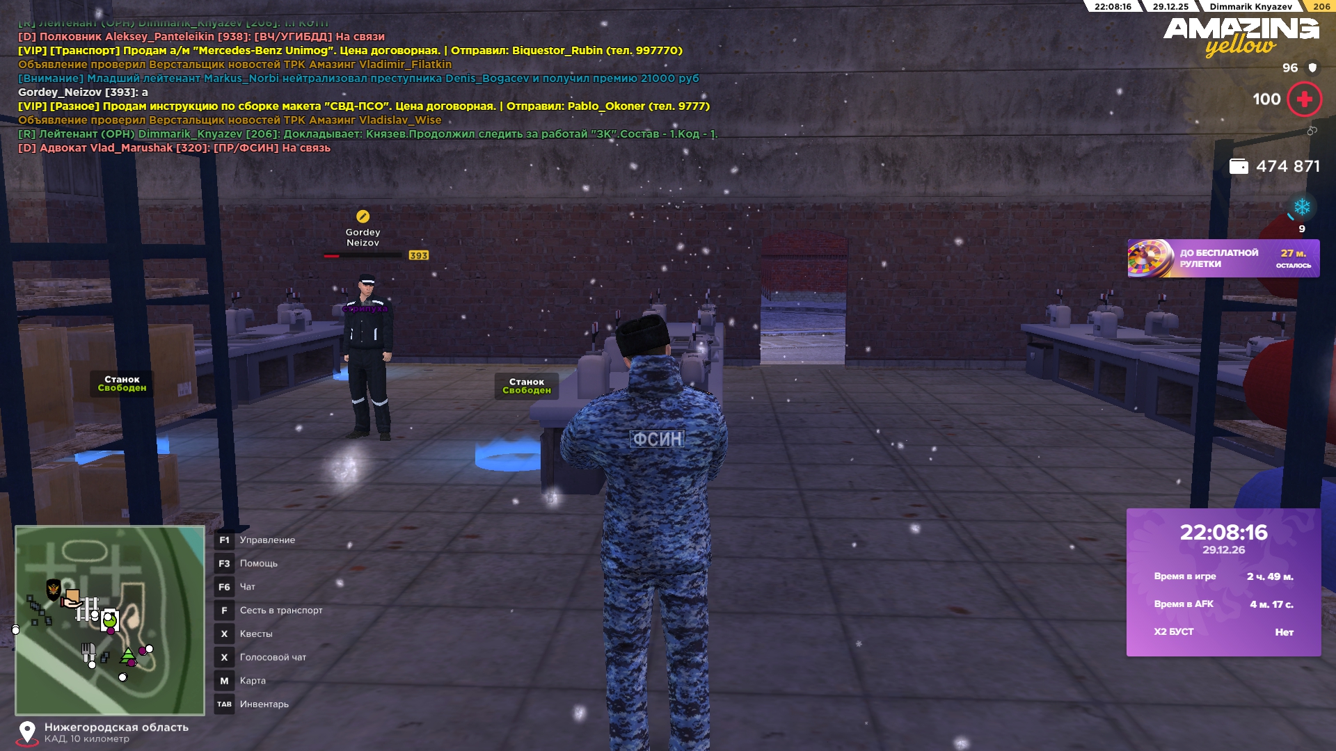 Файлы не были найдены на сервере. Альбом удален.