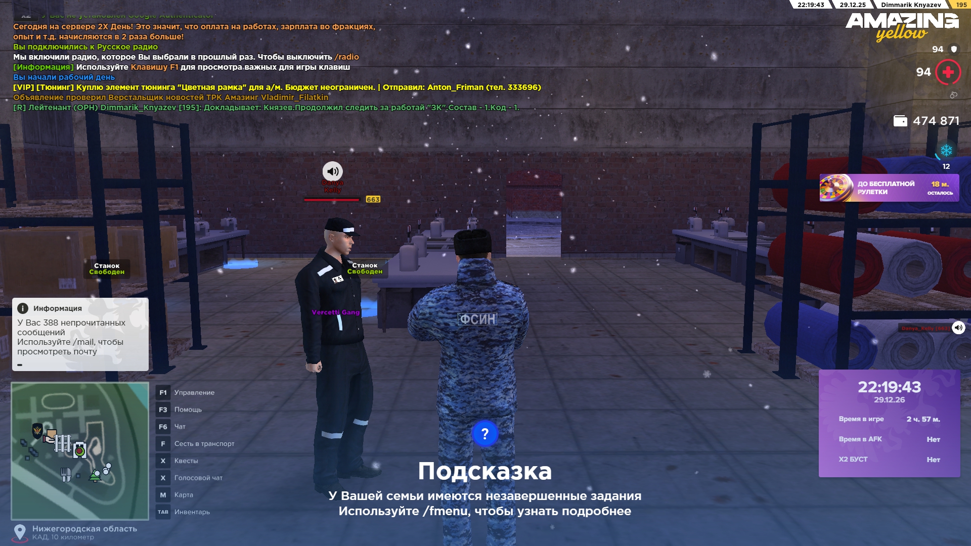 Файлы не были найдены на сервере. Альбом удален.