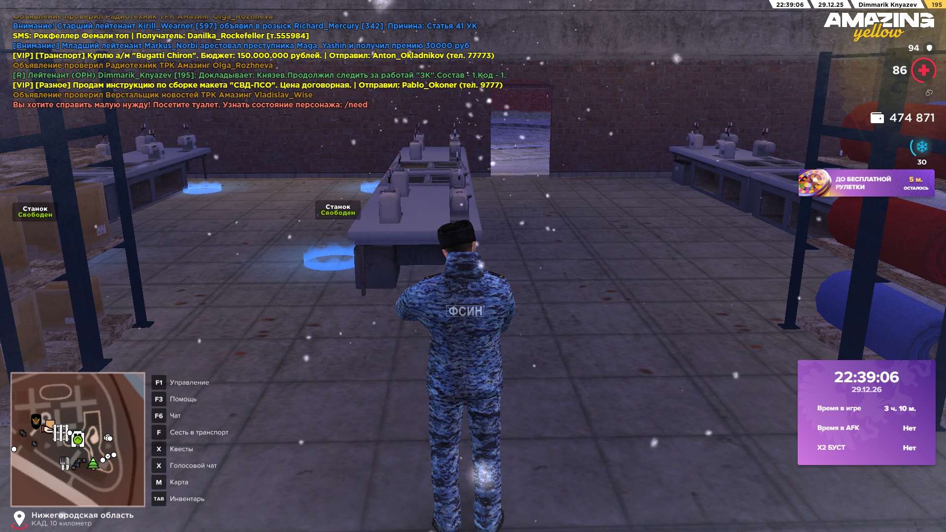 Файлы не были найдены на сервере. Альбом удален.