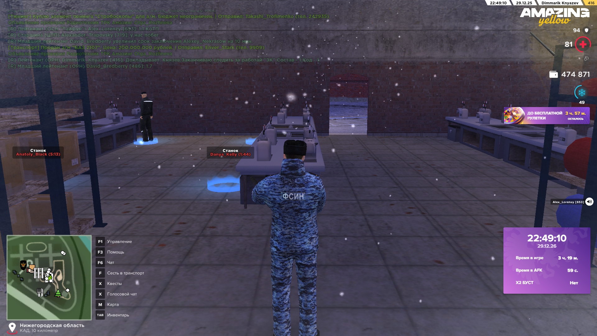 Файлы не были найдены на сервере. Альбом удален.