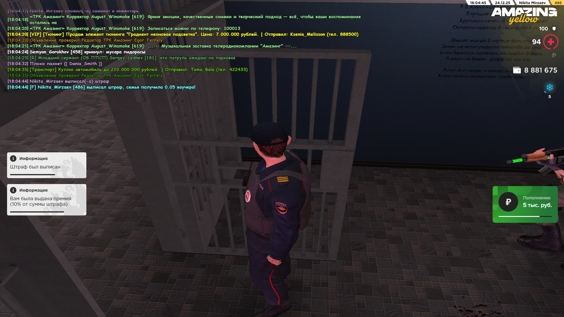 Файлы не были найдены на сервере. Альбом удален.