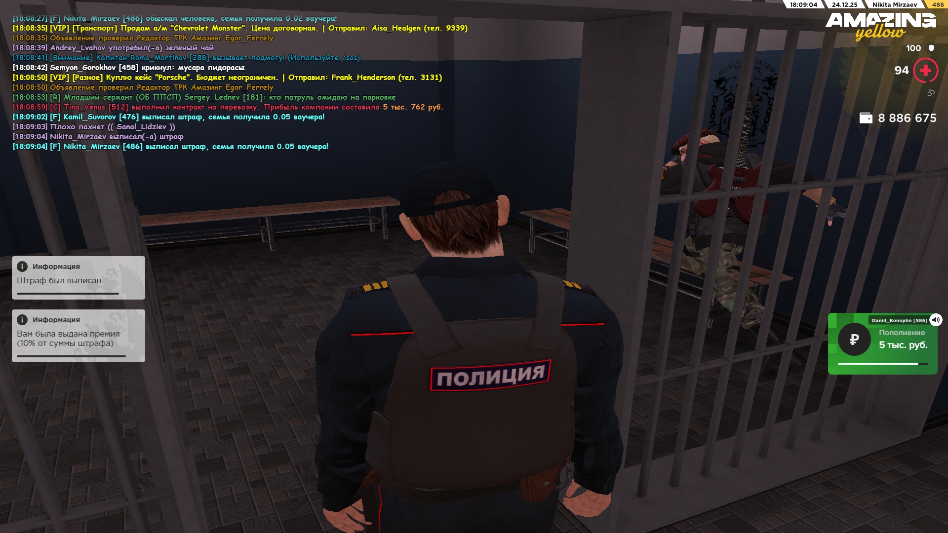 Файлы не были найдены на сервере. Альбом удален.