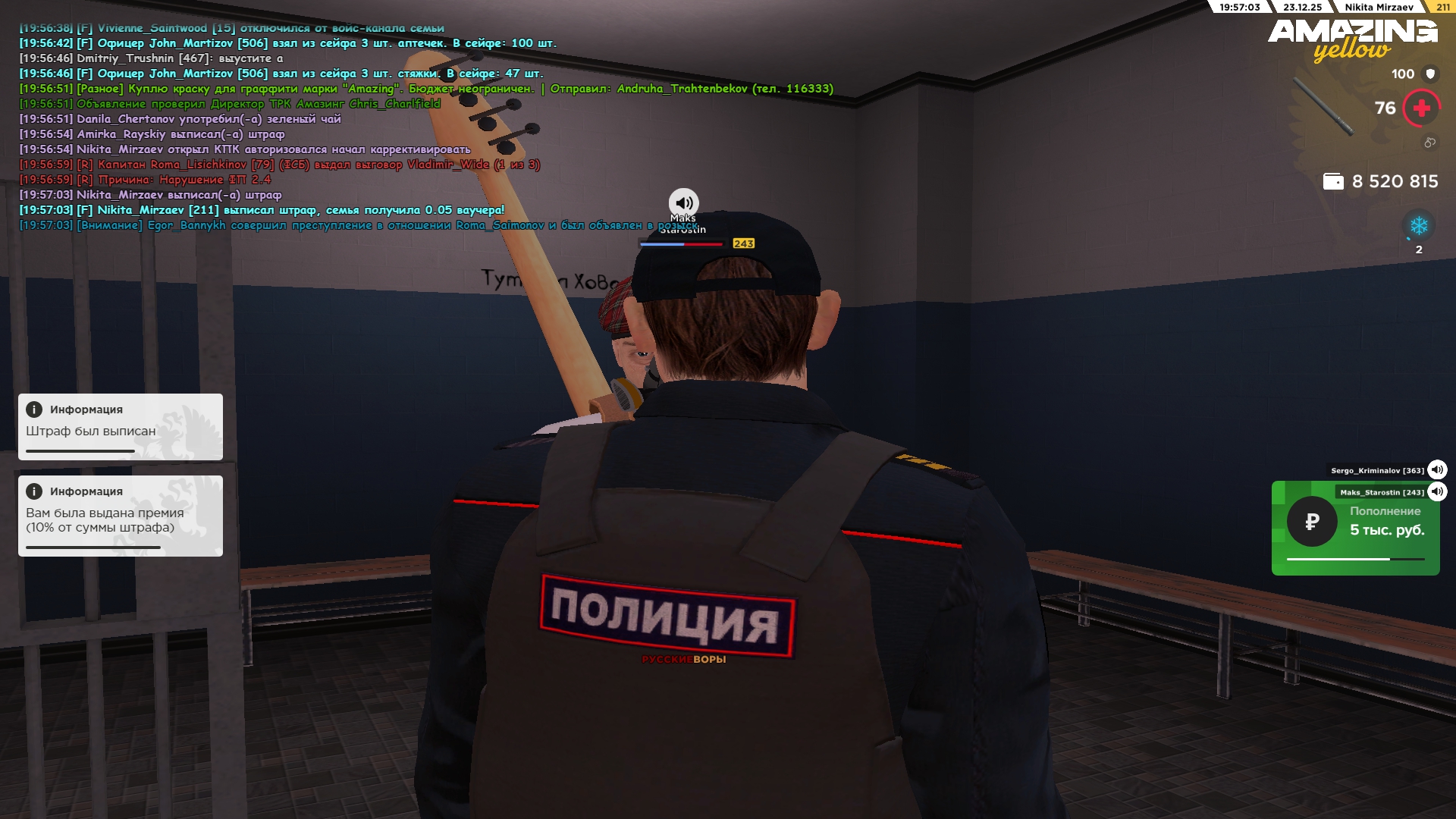 Файлы не были найдены на сервере. Альбом удален.