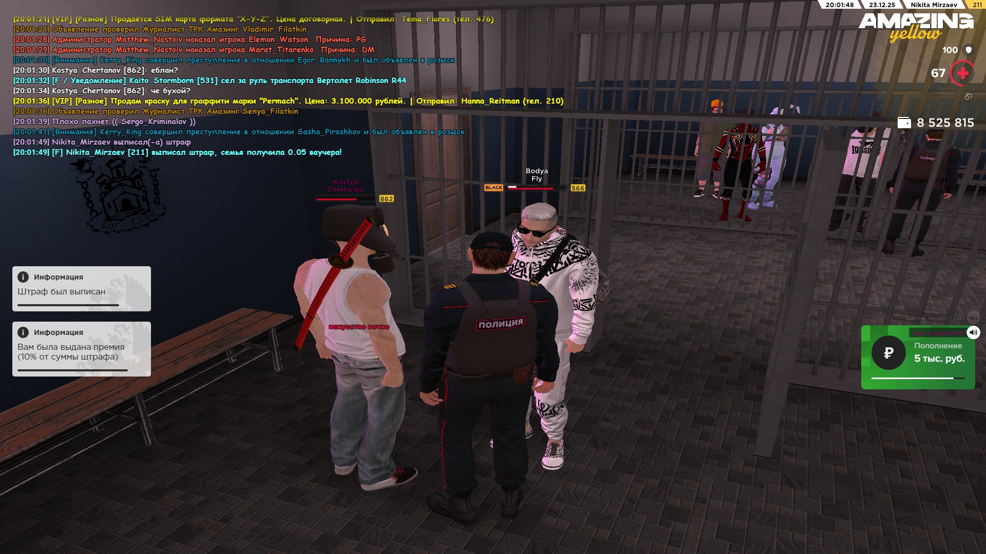 Файлы не были найдены на сервере. Альбом удален.