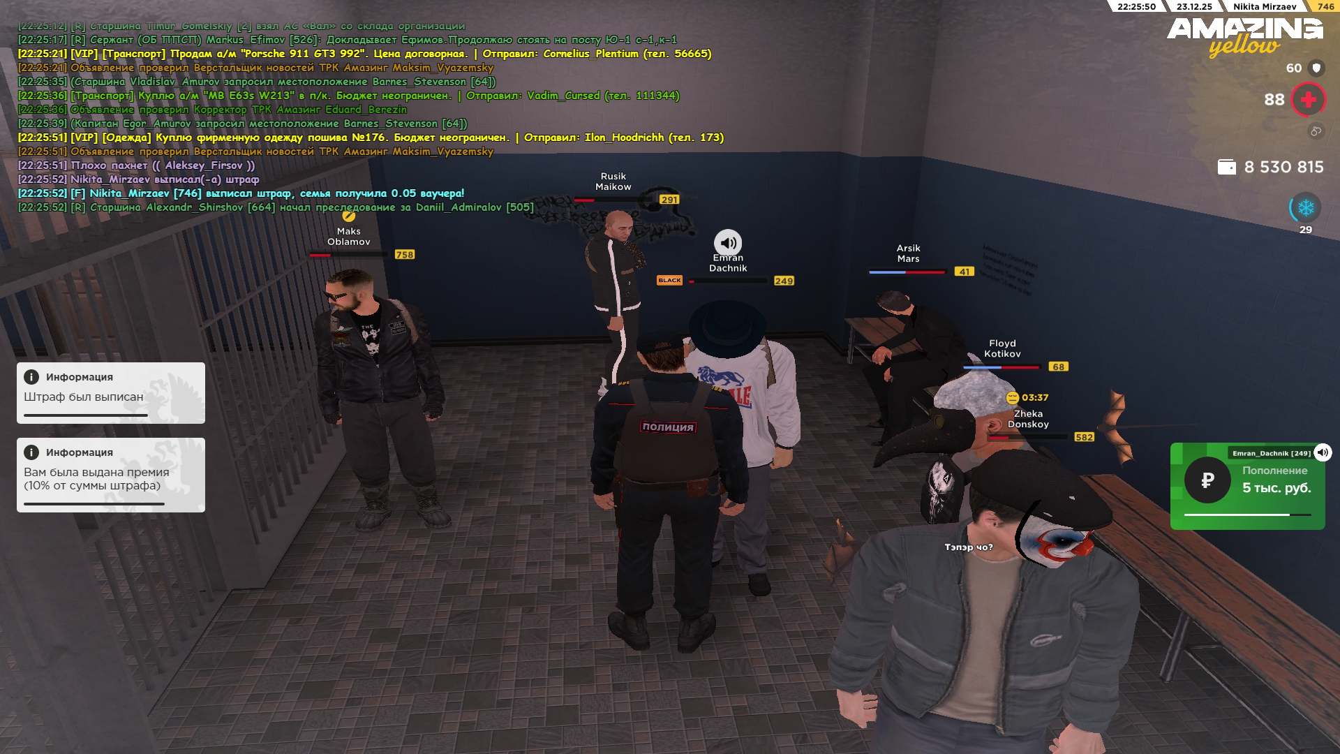 Файлы не были найдены на сервере. Альбом удален.