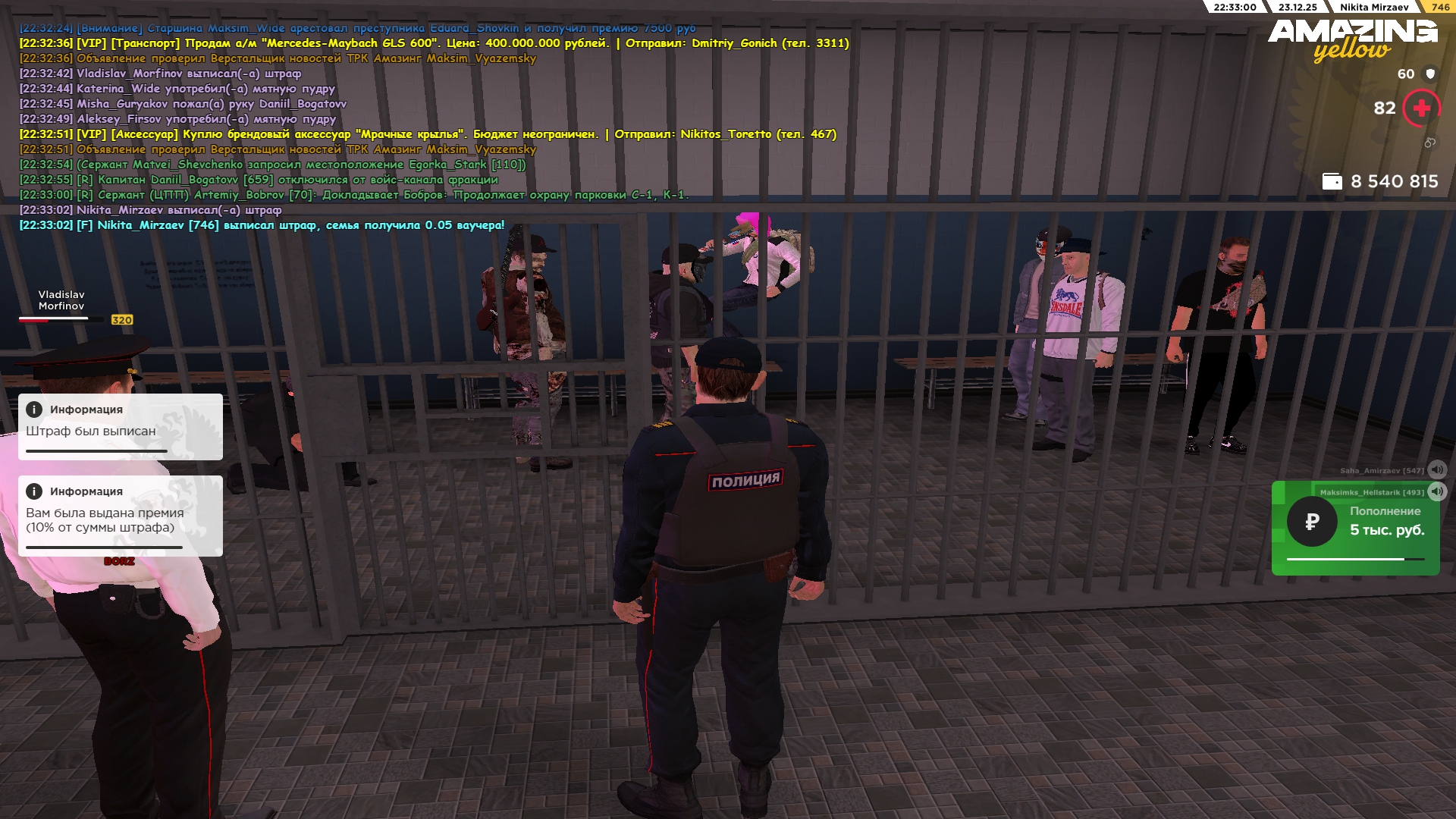 Файлы не были найдены на сервере. Альбом удален.