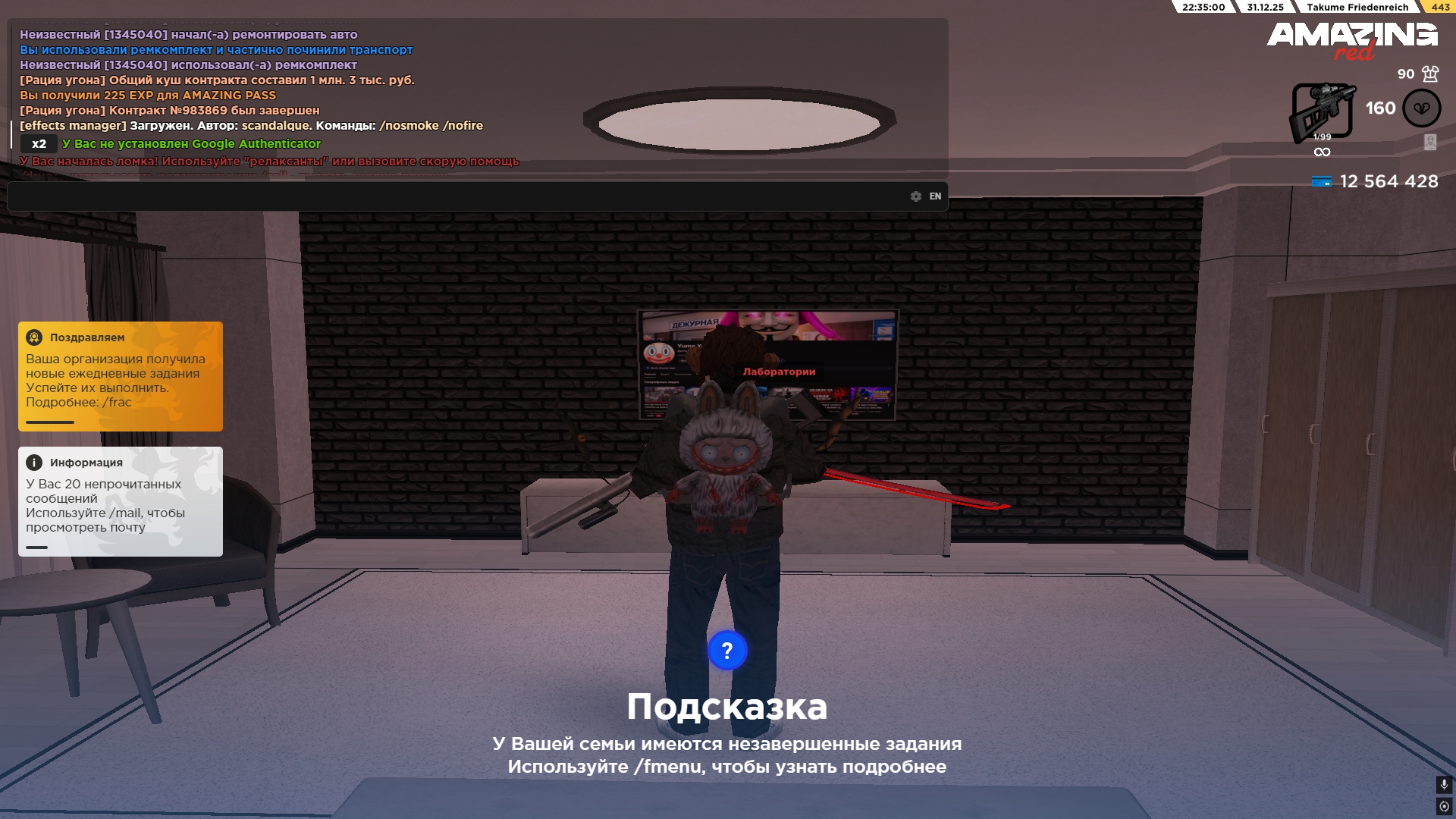 Файлы не были найдены на сервере. Альбом удален.