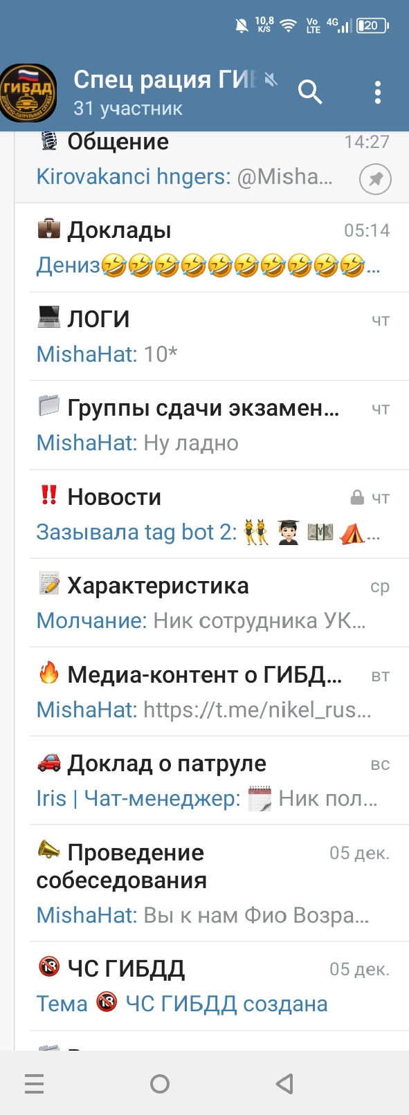 Файлы не были найдены на сервере. Альбом удален.