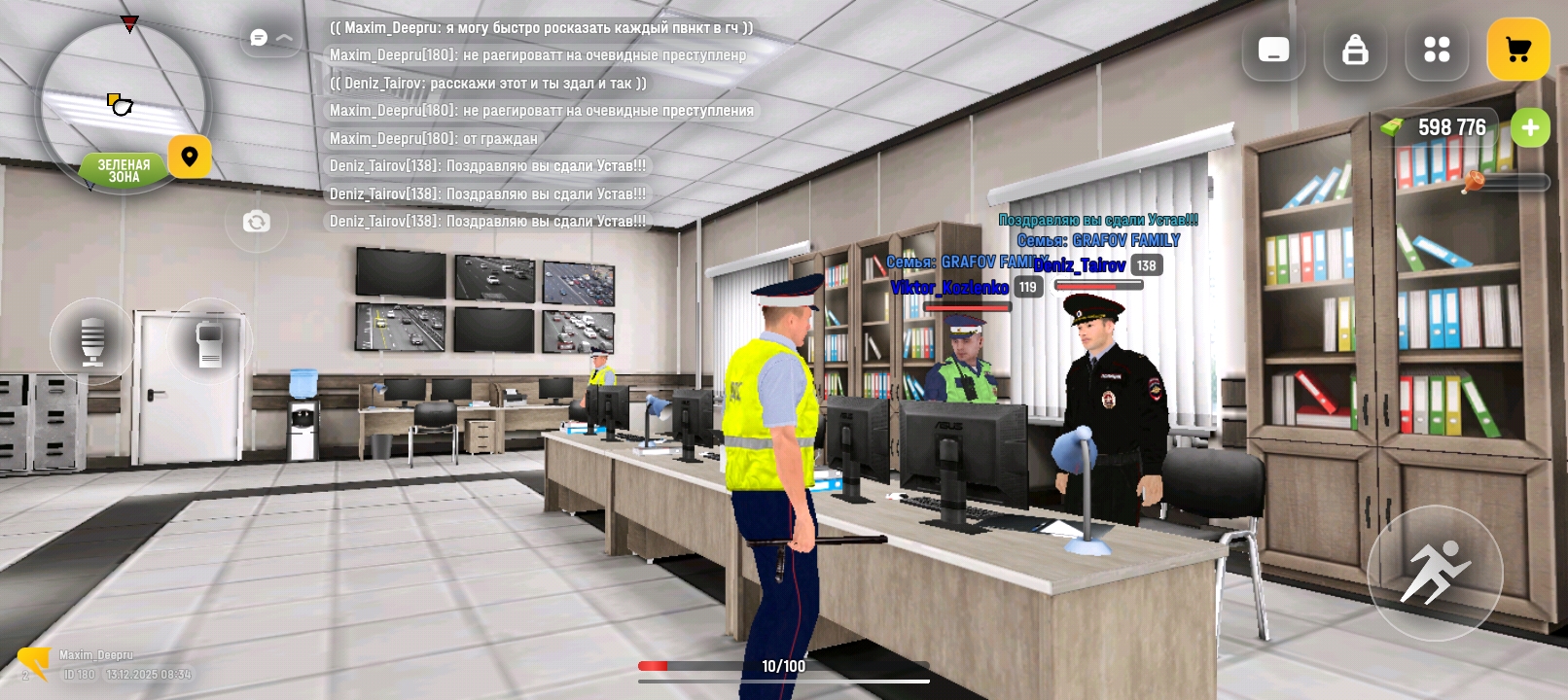 Файлы не были найдены на сервере. Альбом удален.