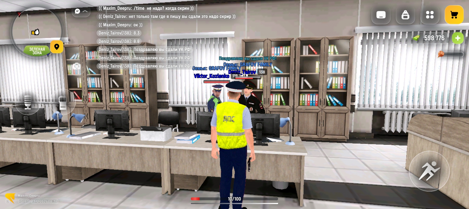 Файлы не были найдены на сервере. Альбом удален.