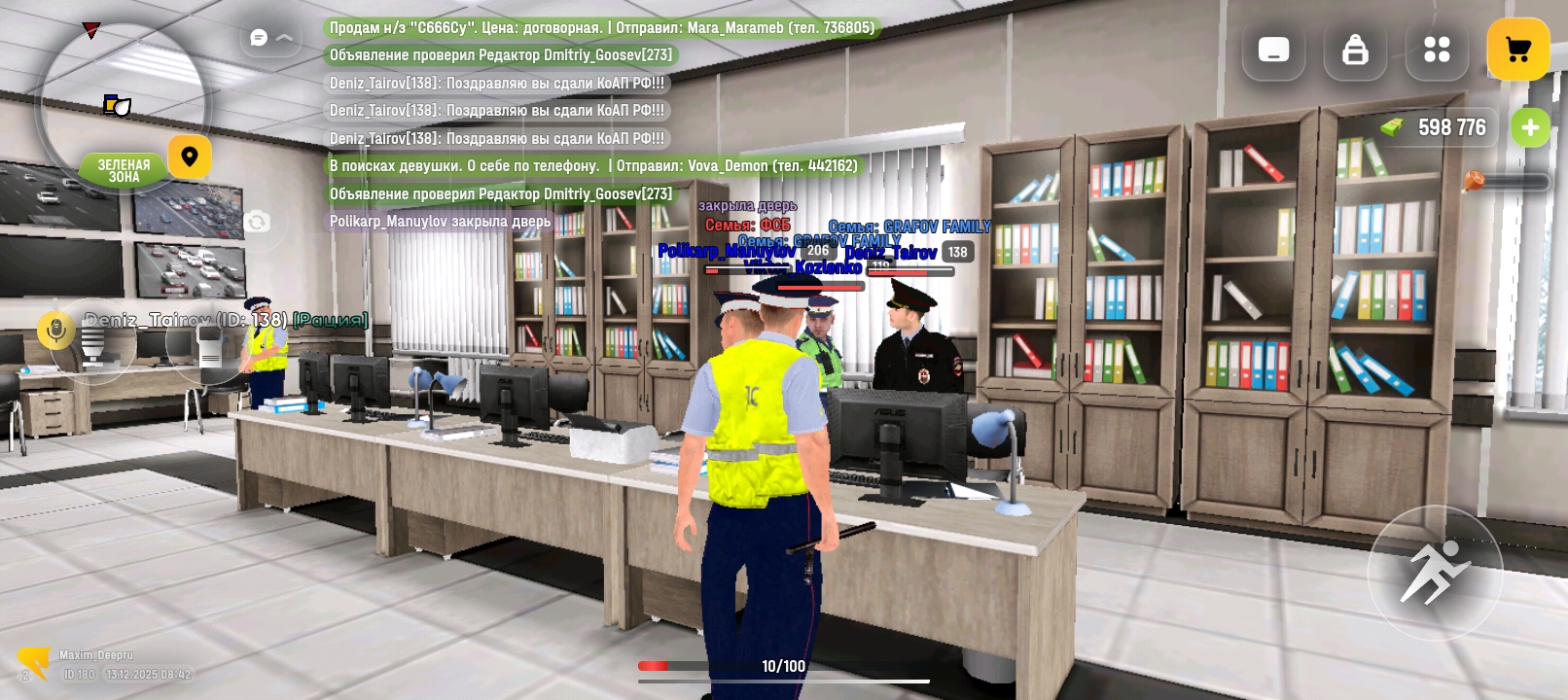 Файлы не были найдены на сервере. Альбом удален.